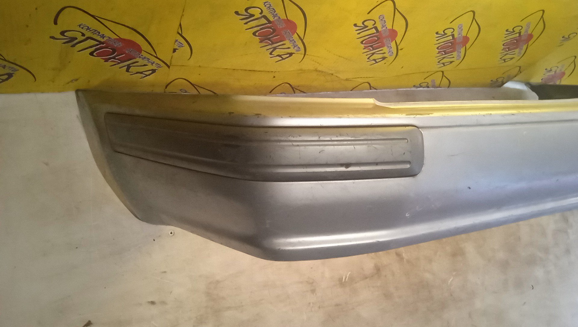 БАМПЕР/TOY/CORSA/TERCEL/EL50/EL51/EL53/EL55/B/1 МОДЕЛЬ/СЕДАН/4 ДВЕР/5215916460/5215916450