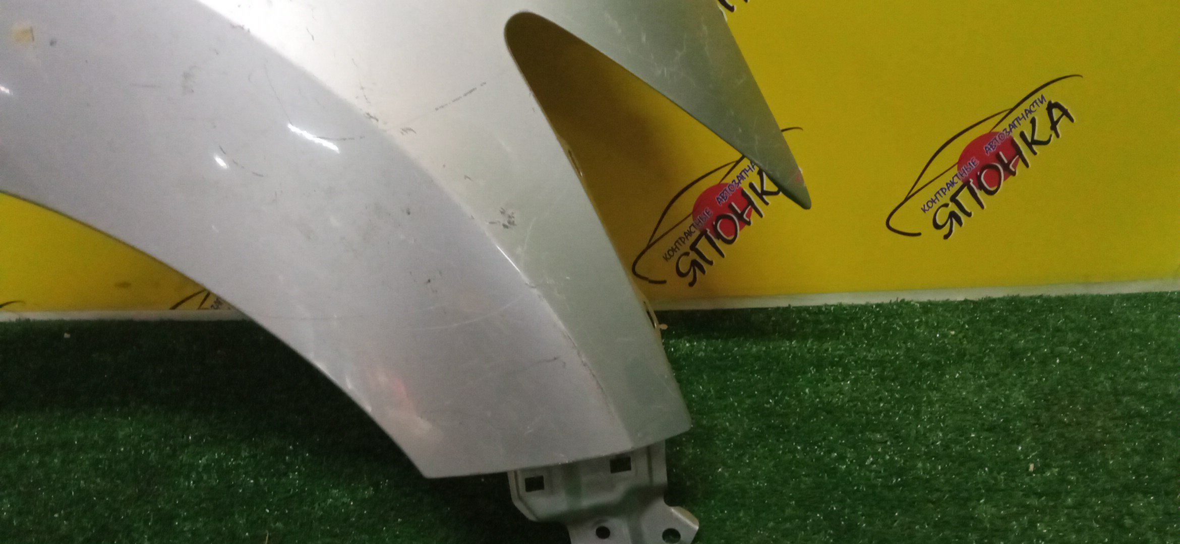 КРЫЛО/HON/FREED/GB3/GB4/GP3/F/R/60211SYY000ZZ