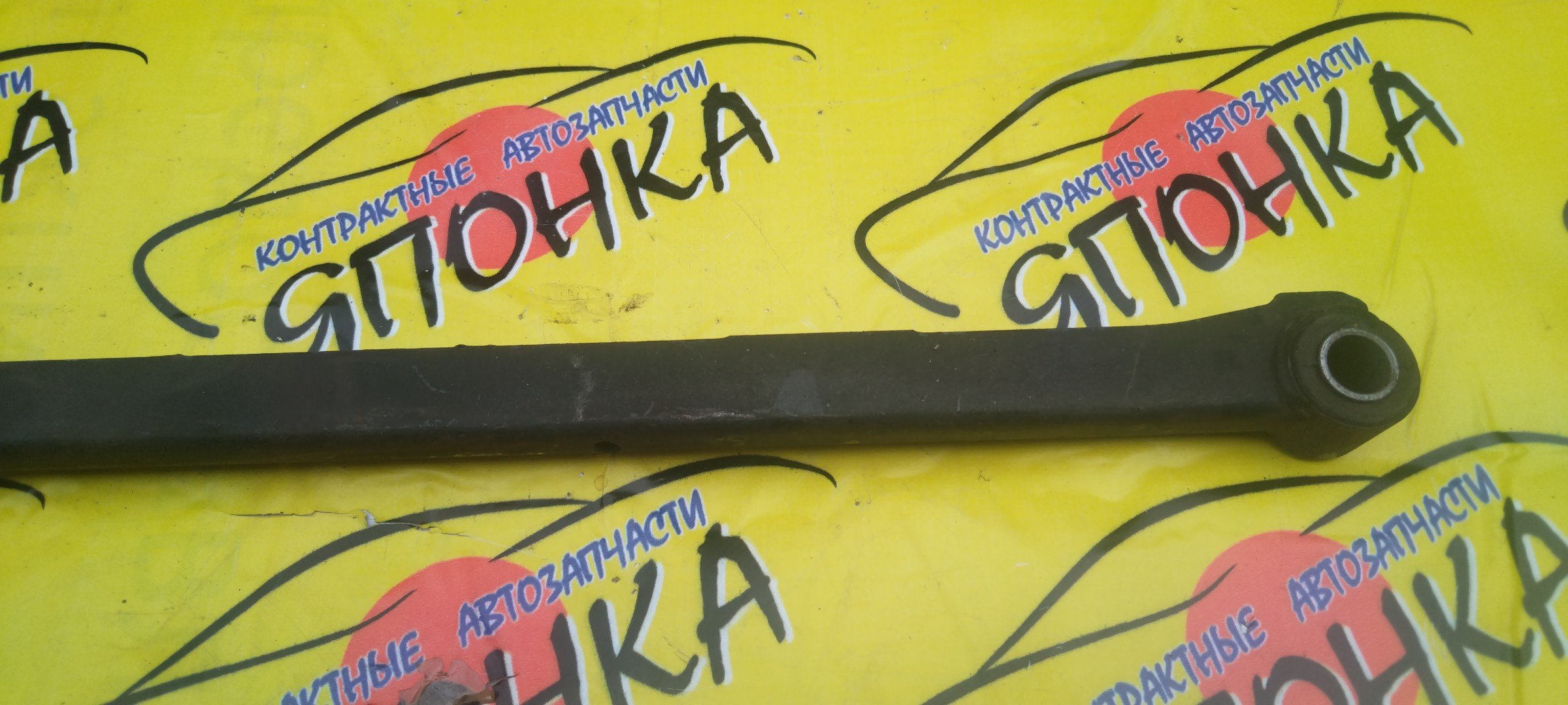 ТЯГА ПОПЕРЕЧНАЯ/TOY/CORSA/TERCEL/COROLLA II/RAUM/CYNOS/NL50/EL53/EL51/EXZ10/EL54/ПАНАРА/B