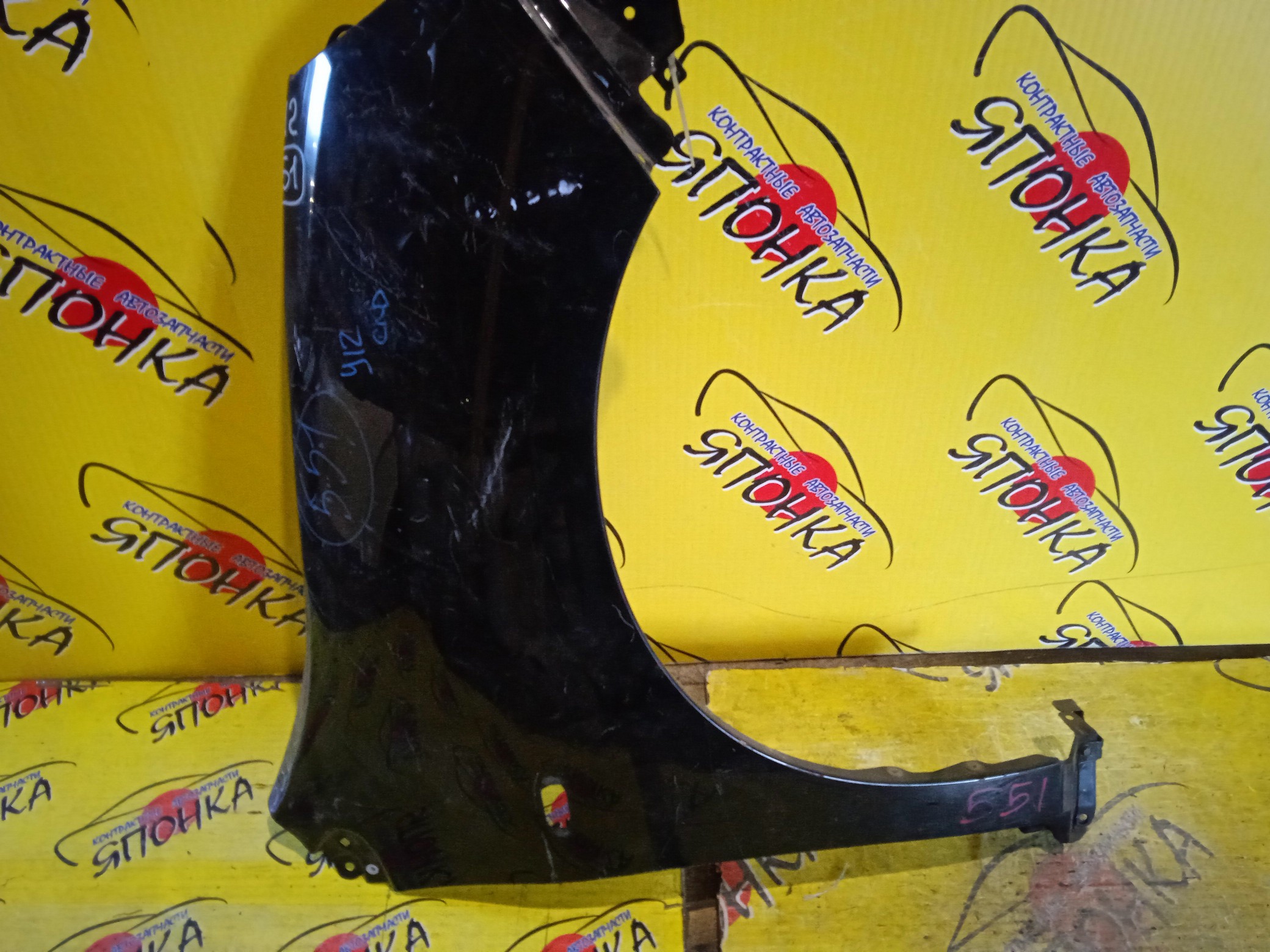 КРЫЛО/NIS/AD EXPERT/FAMILIA VAN/WINGROAD/BVAY12/BVJY12/BVY12/BVZNY12/JY12/NY12/VAY12/VJY12/VY12/VZNY12/Y12/F/R/63100CZ20A/63100CZ21A