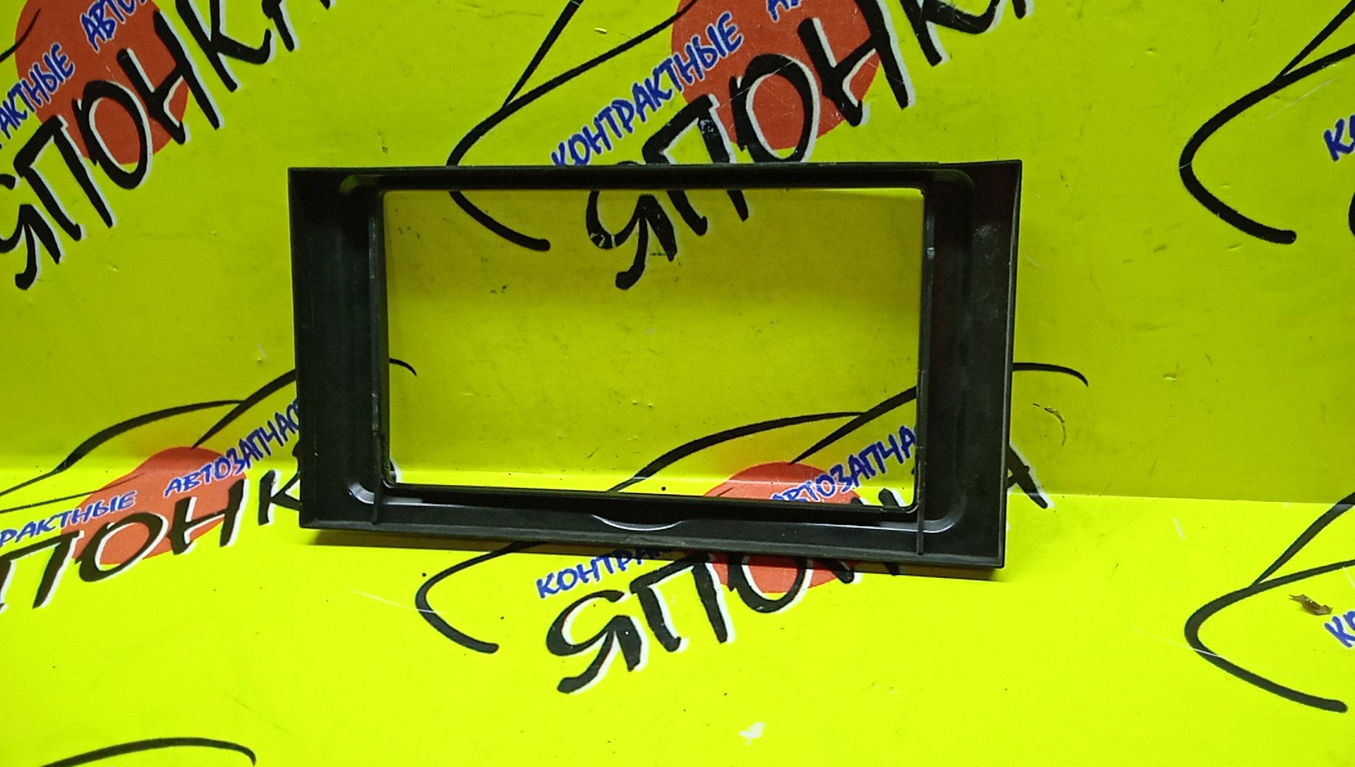 КОНСОЛЬ МАГНИТОФОНА/FORD/KUGA/C512/CBS/CBV/DM2/DR/WF0HYDP