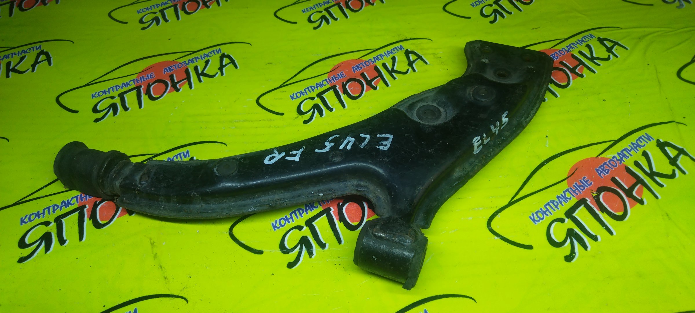 РЫЧАГ/TOY/CORSA/RAUM/CYNOS/COROLLA II/TERCEL/EXZ10/EL55/EL41/EL51/EL45/EXZ15/EL53/EL52/EL43/EL54/EL54C/NL50/NL40/EL44/EL52C/EP82/EP85/NP80/F/R/2WD/4WD/ШИРОКИЙ САЙЛЕНТБЛОК
