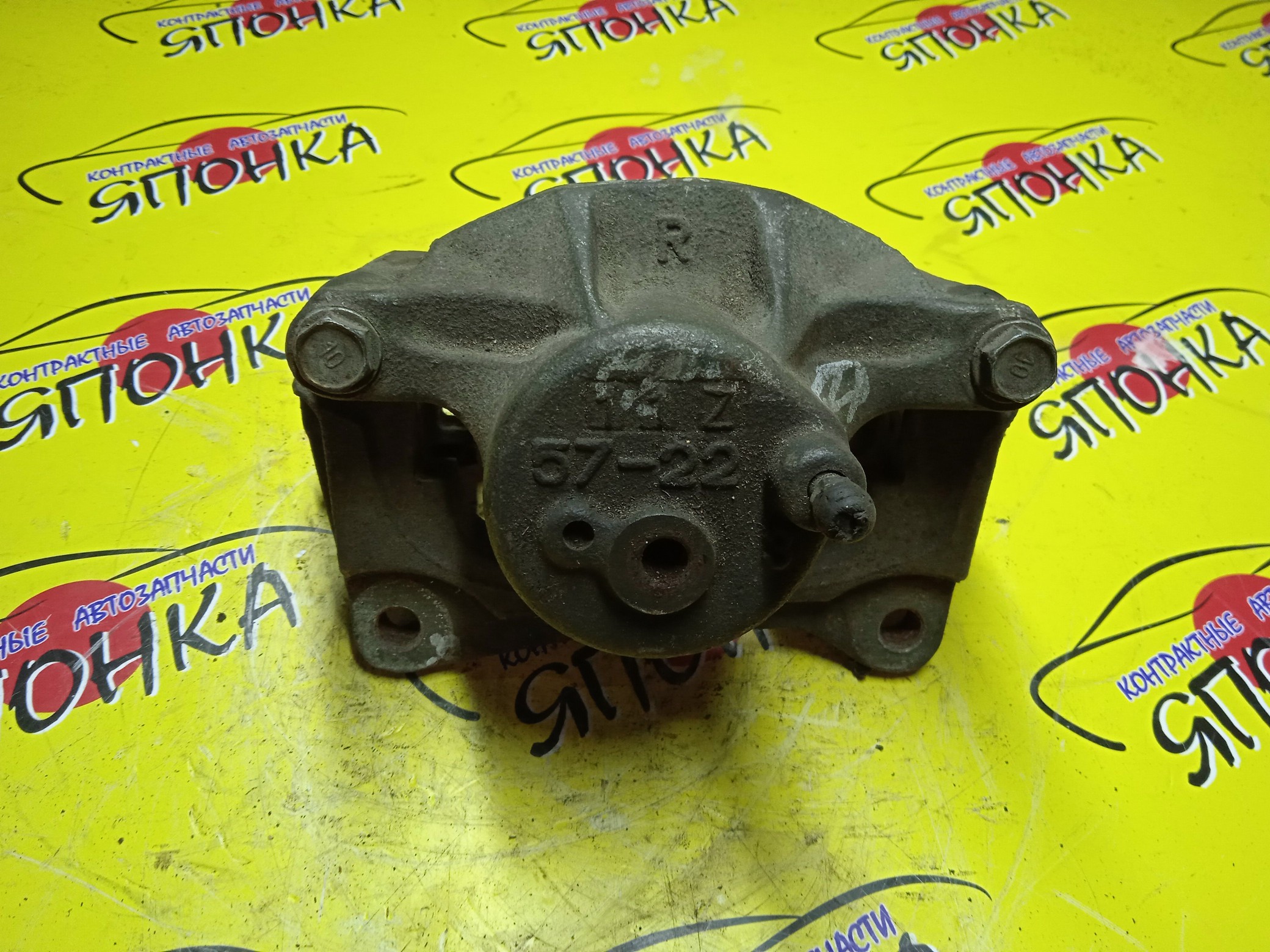 СУППОРТ/TOY/VISTA/VISTA ARDEO/AZV50/AZV55/SV50/SV55/5722/22V/F/R