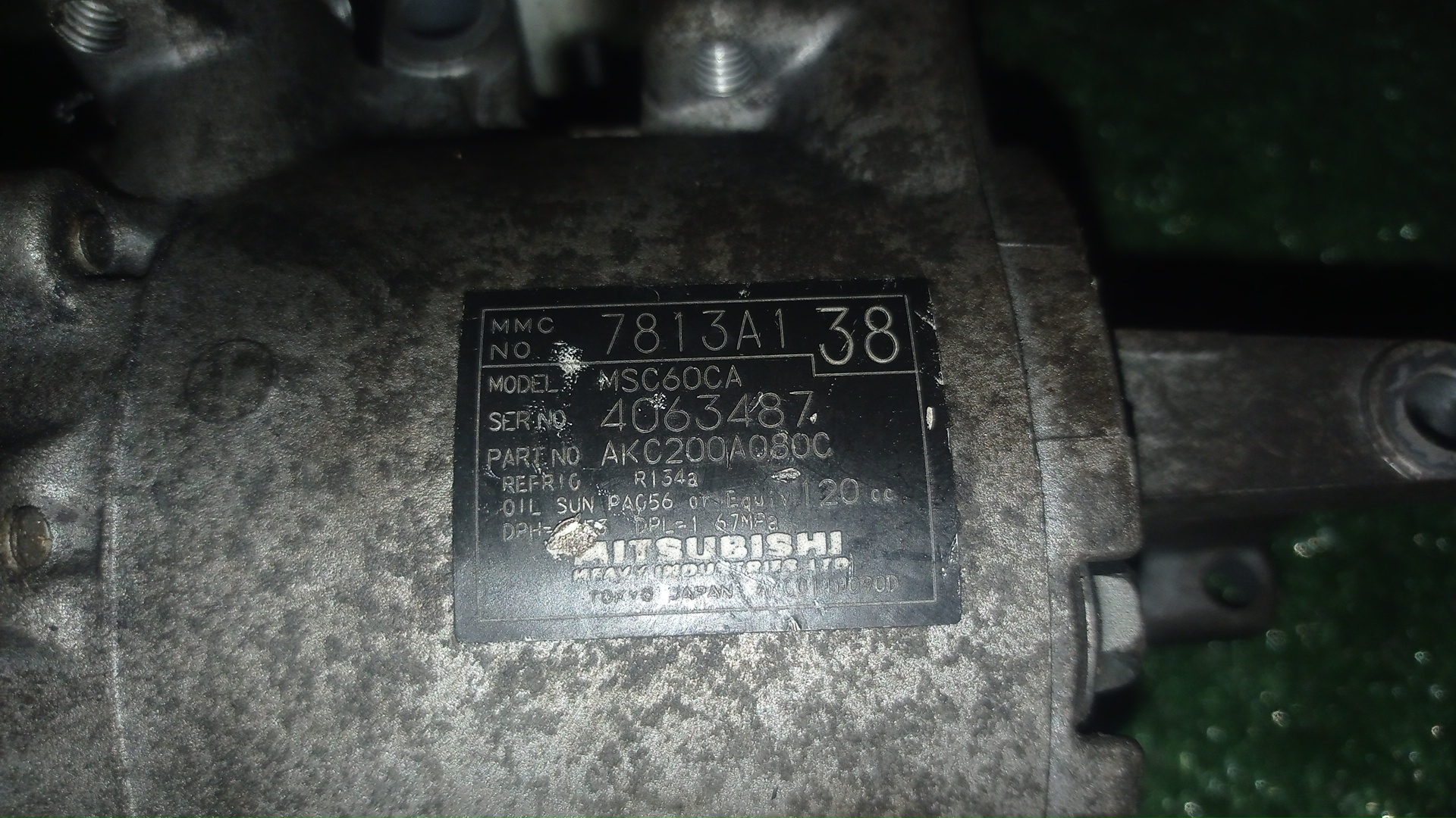 КОМПРЕССОР КОНДИЦИОНЕРА/MMC/4A90/4A91/COLT/COLT PLUS/Z21A/Z21W/Z22A/Z22W/Z23A/Z23W/Z24A/Z24W/MSC60CA/7813A1