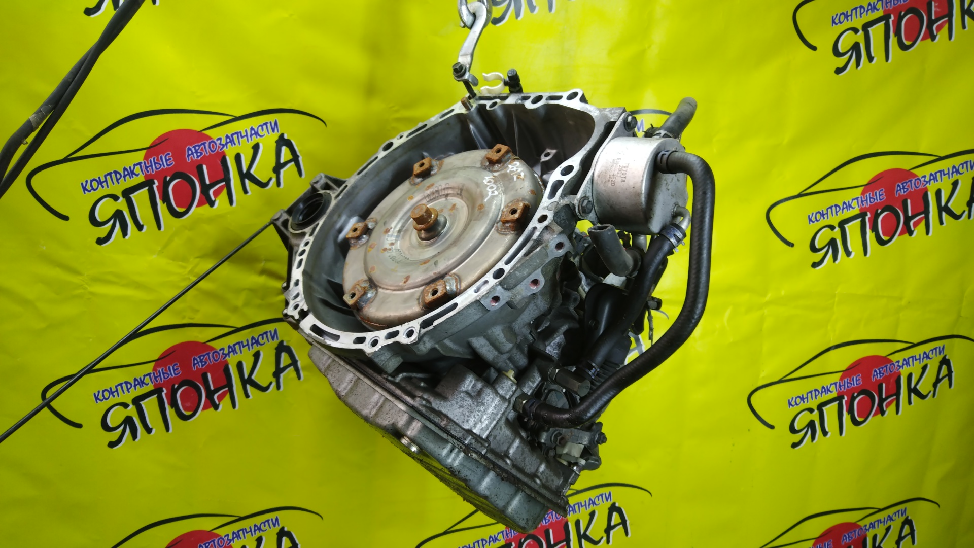 АКПП/TOY/2AZ-FE/BLADE/ESTIMA/MARK X ZIO/RAV4/RAV4 ACA36/ACR50W/ANA10/AZE156H/CVT/K112-01A/3014042010/3014042012