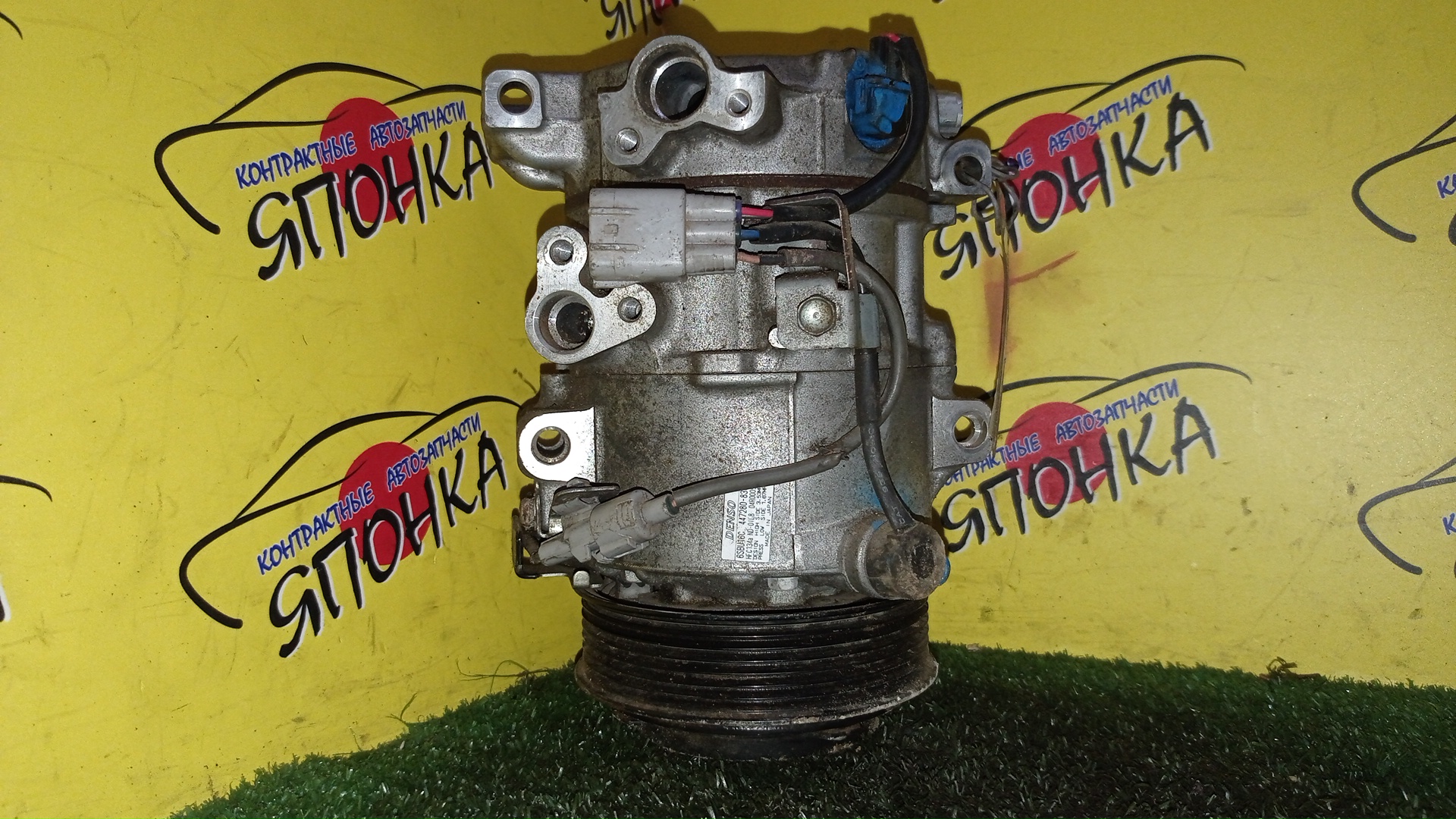 КОМПРЕССОР КОНДИЦИОНЕРА/TOY/3GR/4GR/CROWN/MARK X/CROWN MAJESTA/IS250/IS350/IS250C/IS350C/GS350/GS460/GS430/GS300/GSE20/GSE22/GRS180/GRS182/GRS184/GRS188/GRS200/GRS202/GRS204/GRS208/GRX120/GRX121/GRX122/GRX130/GRX131/GRX132/GRX133/GSE21/GRS190/GRS191/ЖЕЛЕЗНЫЙ ШКИВ/ТРУБКИ РЯДОМ/4472600541/4472808360