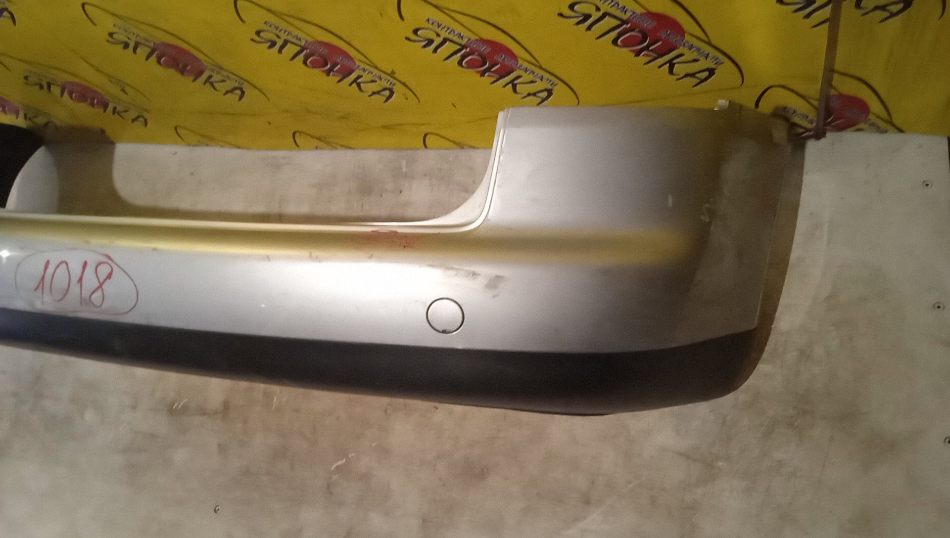 БАМПЕР/VW/TOURAN/1T1/B/1 МОДЕЛЬ/1T0807417