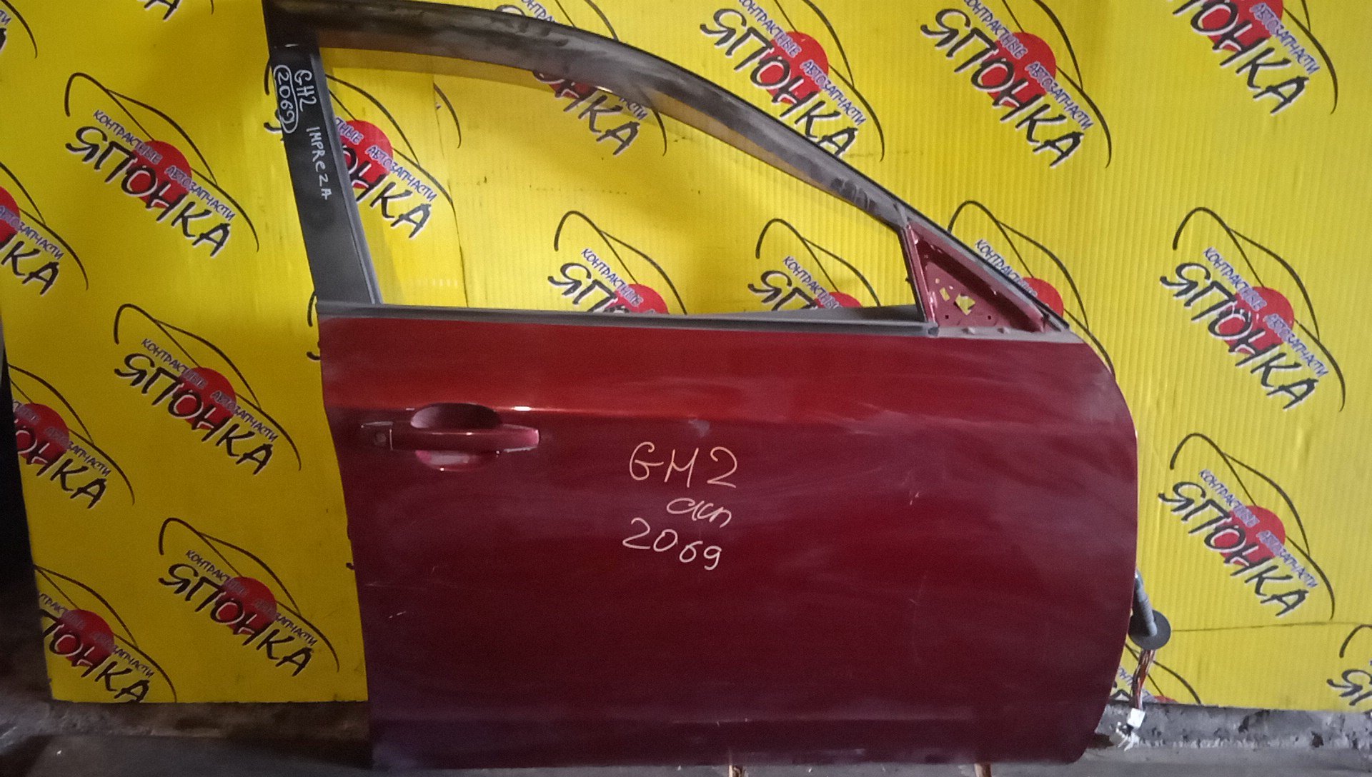 ДВЕРЬ БОКОВАЯ/SUB/IMPREZA/GE2/GE3/GE6/GE7/GH2/GH3/GH6/GH7/GH8/60009FG0239P/F/R