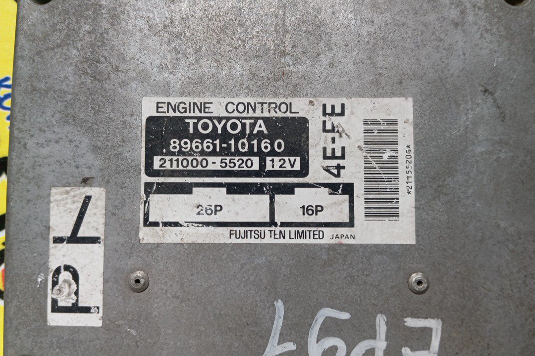 БЛОК EFI/TOY/STARLET/4E-FE/EP91/EP95/8966110160