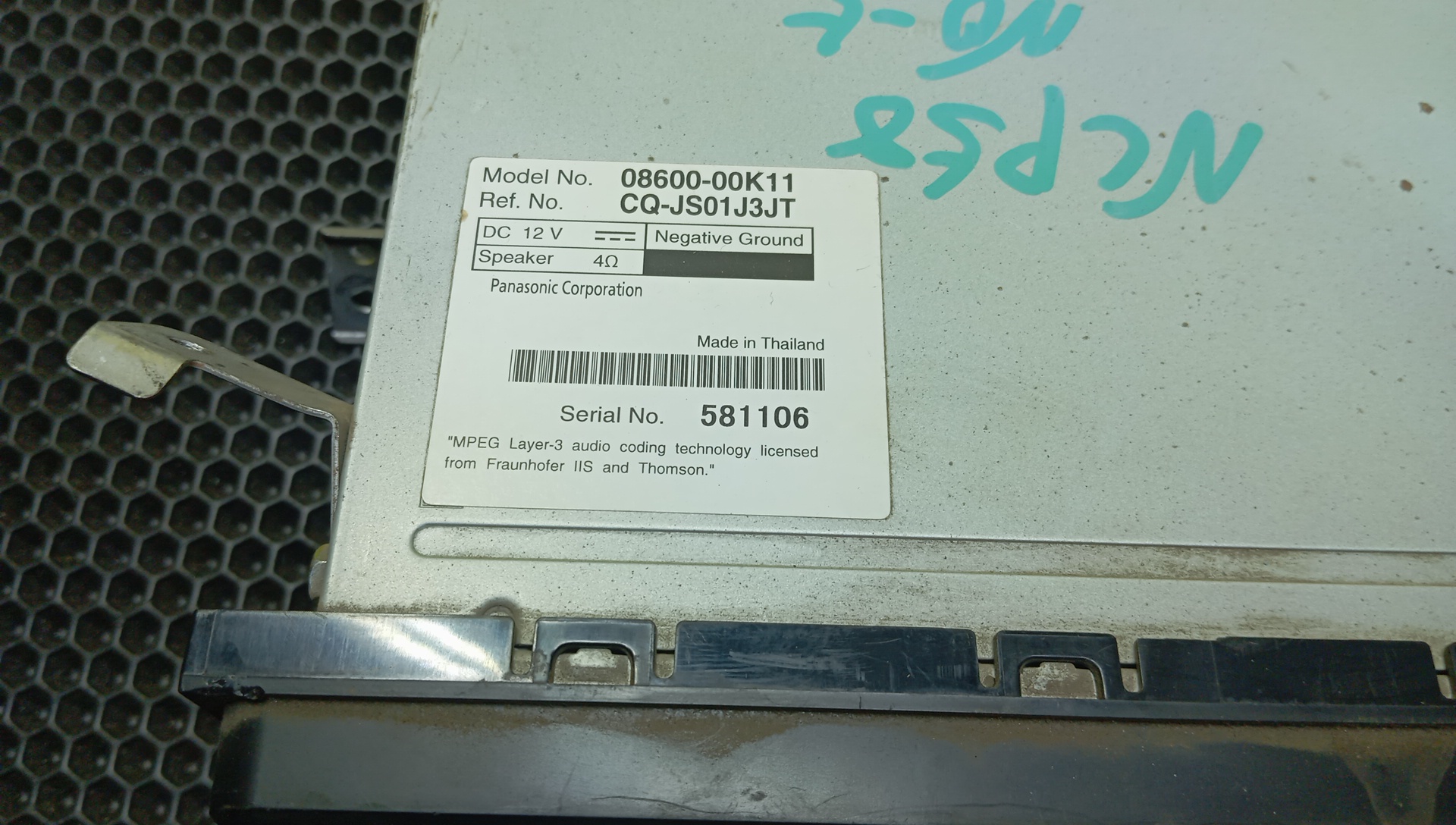 АВТОМАГНИТОЛА/TOY/PROBOX/NCP50V/NCP51V/NCP55V/NCP52V/NLP51V/0860000K11