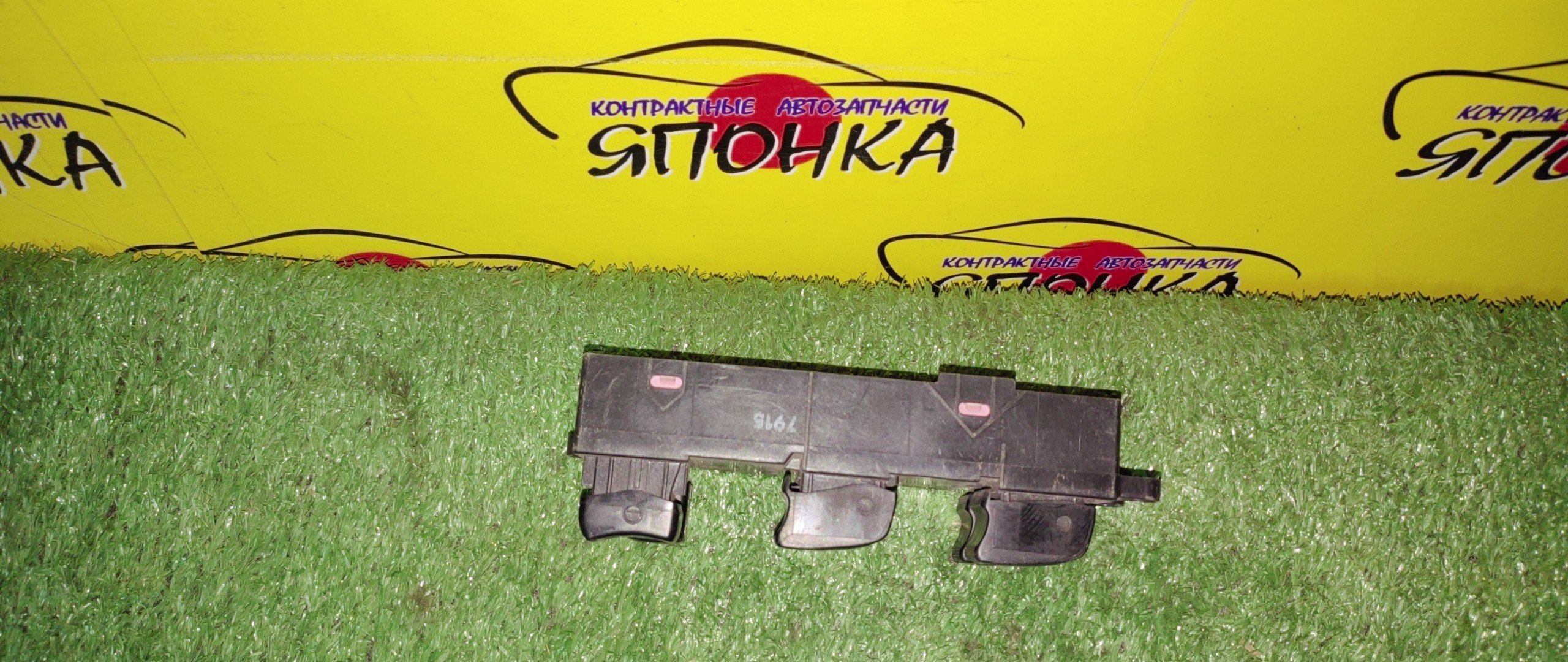 СУППОРТ/NIS/CEFIRO/PRIMERA/A33/TP12/PA33/QP12/TNP12/RP12/HP12/F/L