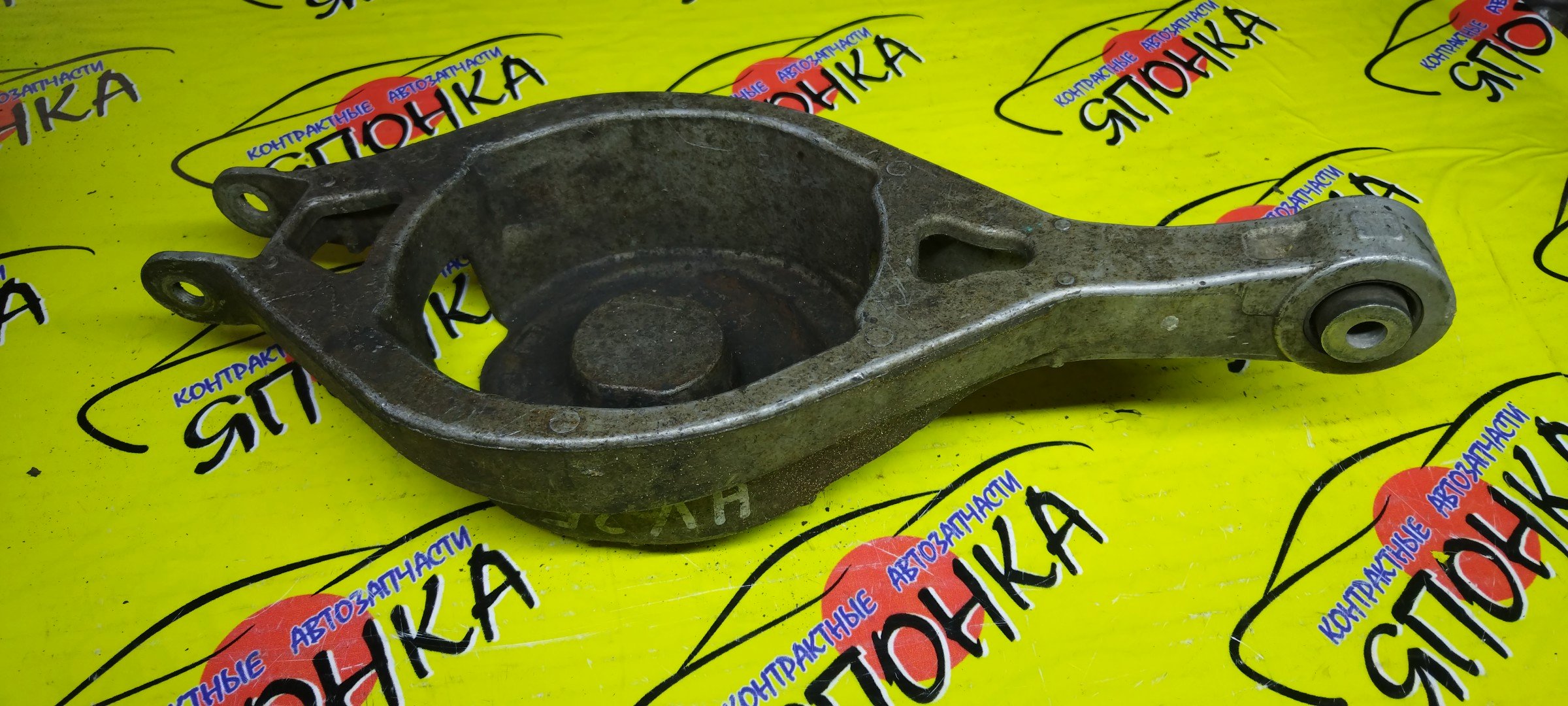 РЫЧАГ/NIS/FUGA/M35/M45/GY50/Y50/Y50/B/ПОД ПРУЖИНУ/ALUMINIUM