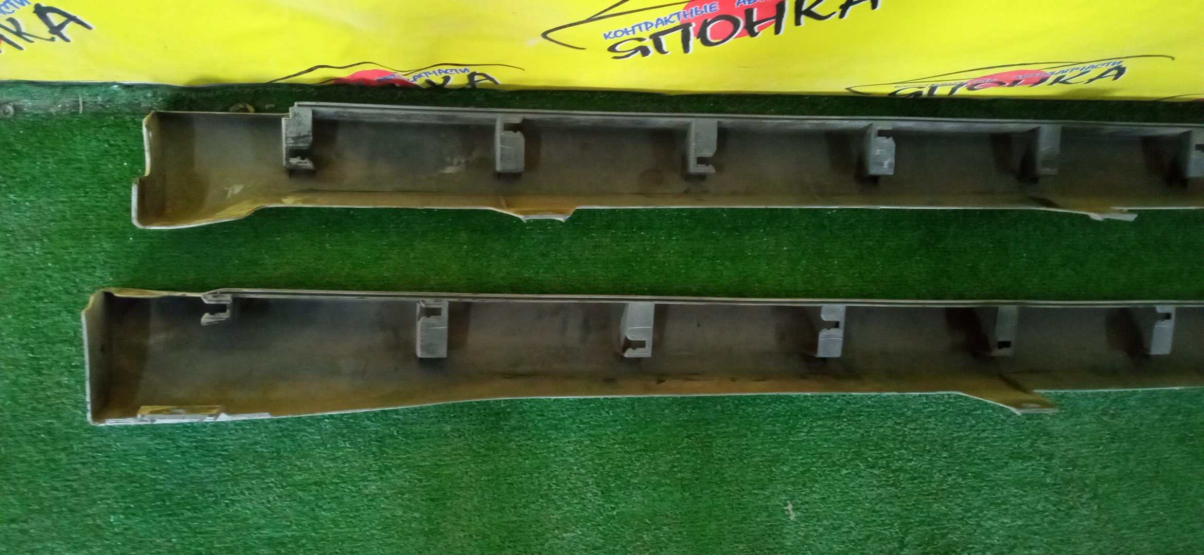 КАПОТ/TOY/PORTE/NNP10/NNP11/NNP15/5330152180