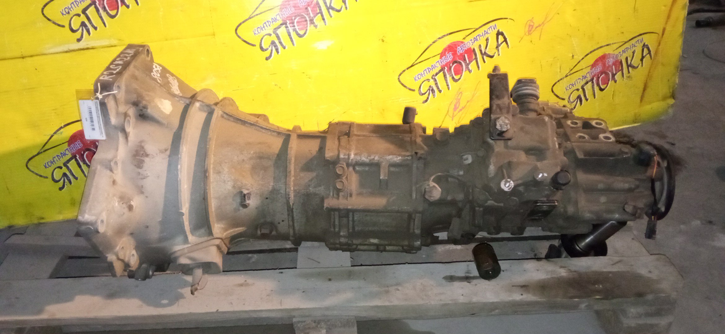 МКПП/MAZ/R2/RF/RF-TE/BONGO/BONGO BRAWNY/DELICA/VANETTE/SE28R/SE28T/SE28W/SEF8T/SK22T/SK22V/SKF2M/SKF2T/SKF2V/SKF6V/SR29V/SR2AV/SRF9W/SS28H/SS28ME/SS28R/SS28V/SSF8RE/SSF8V/SSF8W/SSF8WE/4WD/5 СТУП./M5201710XC/M52017100B/M51617331A/M50117911F/M50117915F/M50317900