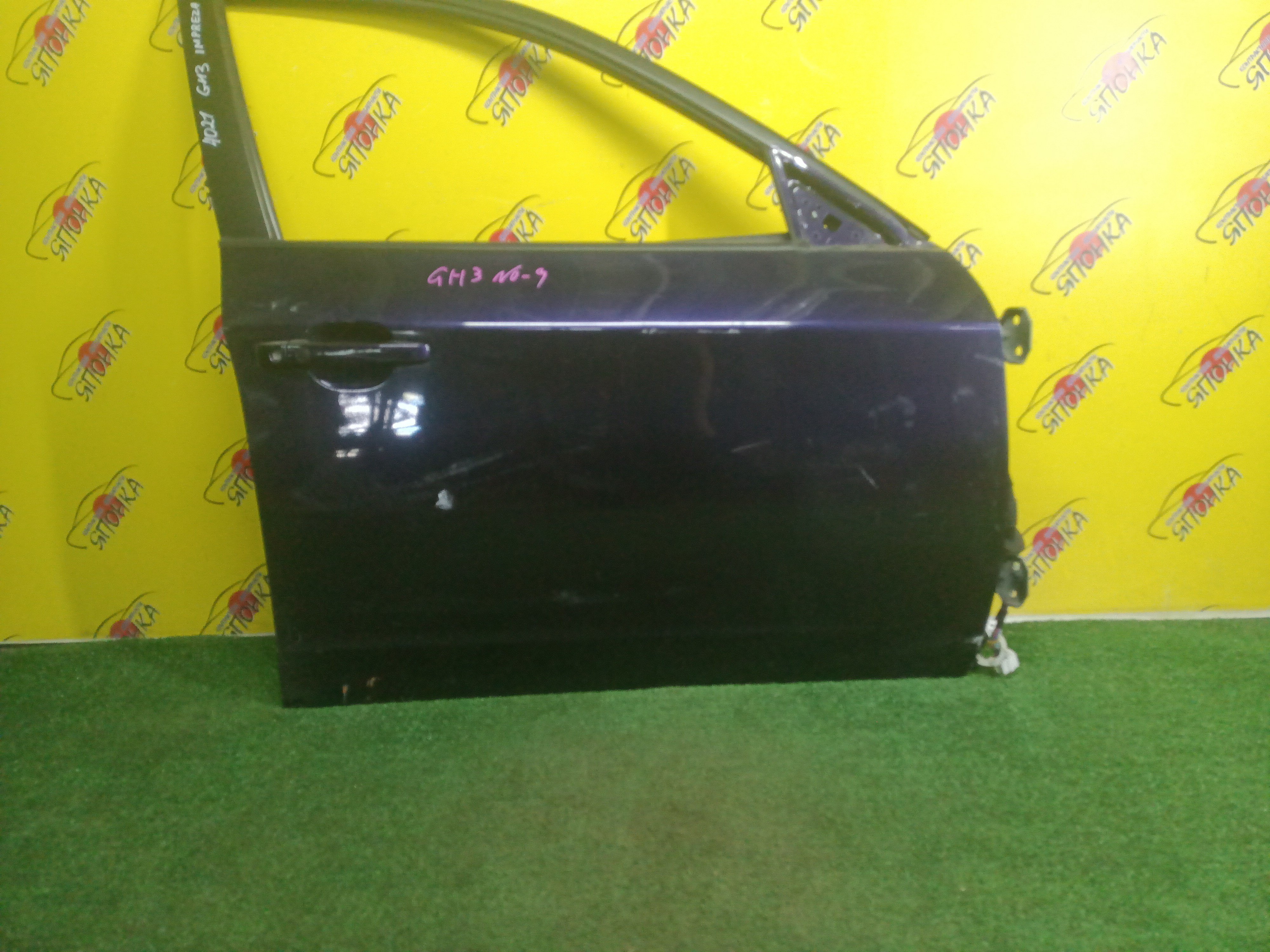 ПОДУШКА ДВС/TOY/NOAH/VOXY/ZRR70G/ZRR70W/ZRR80G/ZRR80W/ZRR75/3ZRFE/F/L