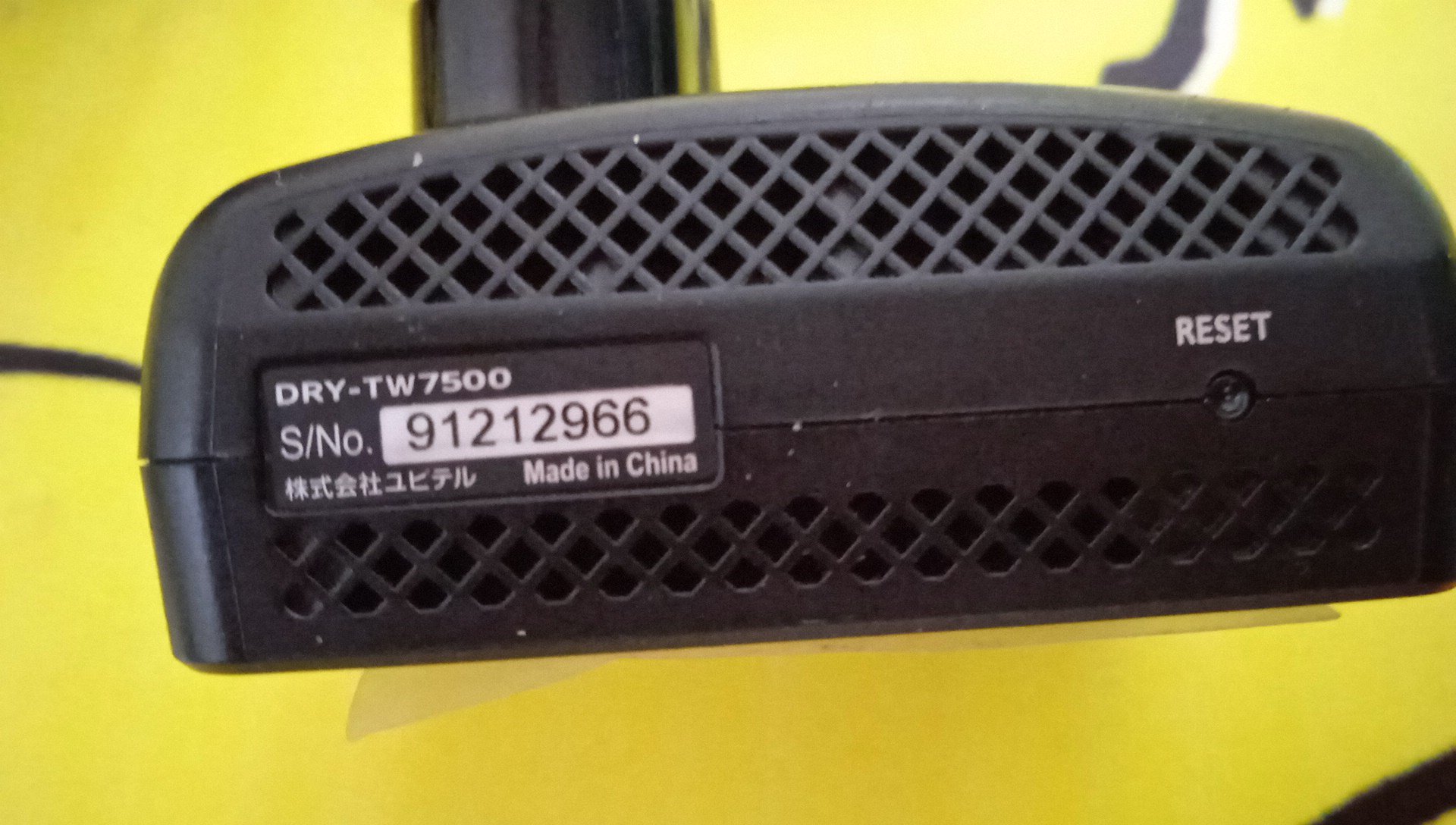 ВИДЕОРЕГИСТРАТОР/YUPITERU DRY-TW7500/БЕЗ КРОНШТЕЙНА