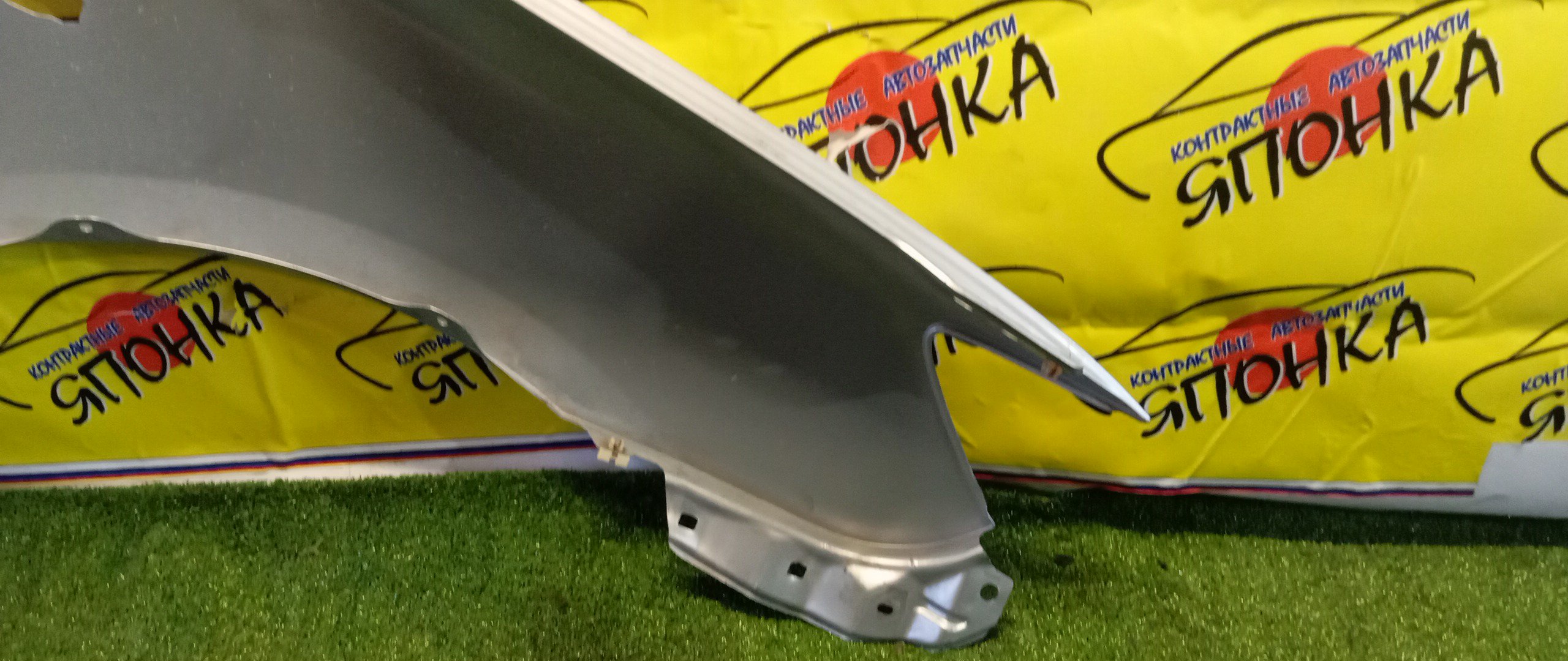 КРЫЛО/TOY/FIELDER/COROLLA AXIO/CE141G/NZE141G/NZE144G/ZZE142G/ZZE143G/ZZE144G/ZRE144G/ZRE141G/CE141/NZE141/NZE144/ZZE142/ZZE143/ZZE144/ZRE144/ZRE141/F/L/5381212A40