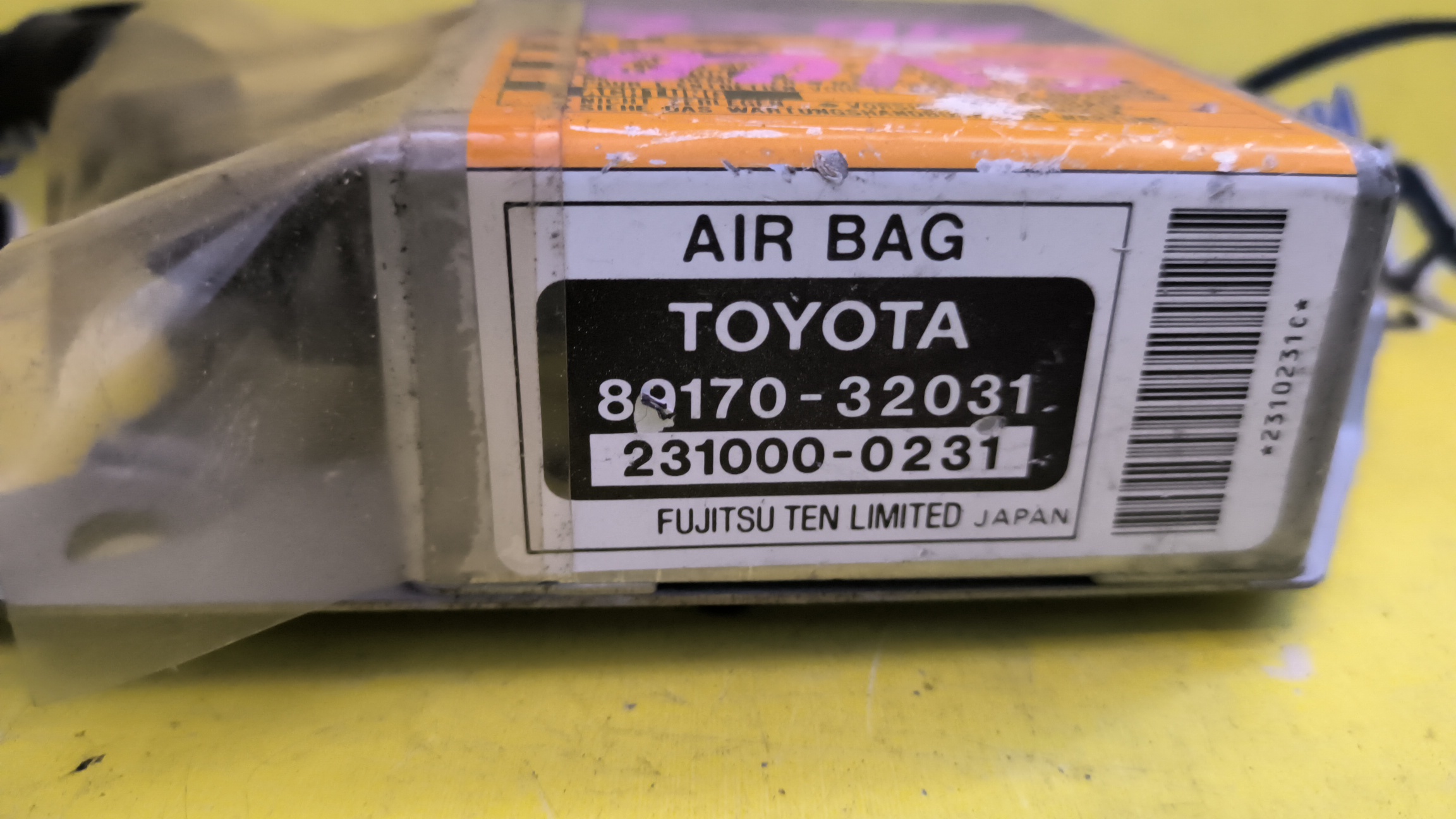 БЛОК SRS/TOY/VISTA/CAMRY/SV40/SV41/SV42/8917032031