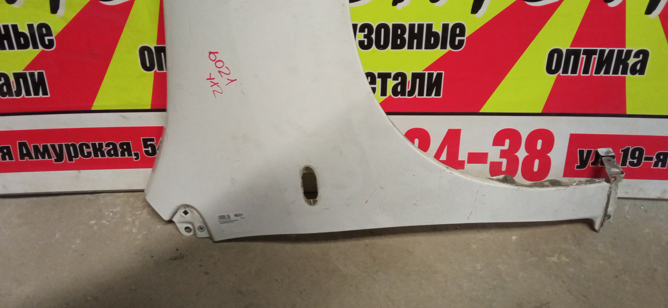 КРЫЛО/NIS/AD EXPERT/FAMILIA VAN/WINGROAD/BVAY12/BVJY12/BVY12/BVZNY12/JY12/NY12/VAY12/VJY12/VY12/VZNY12/Y12/F/R