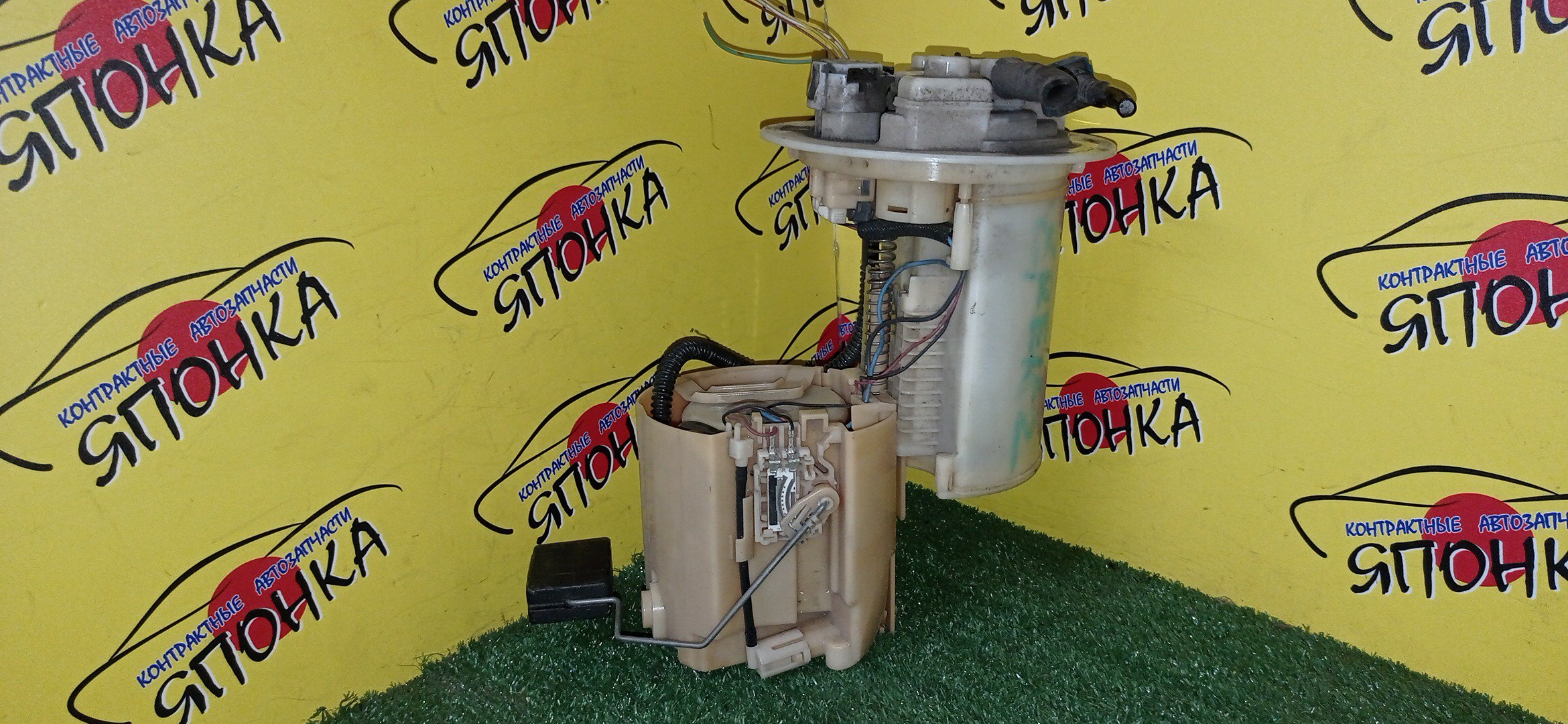 КОРПУС БЕНЗОНАСОСА/TOY/BLADE/AURIS/AZE156/AZE156H/NZE151/4ШТУЦЕРА