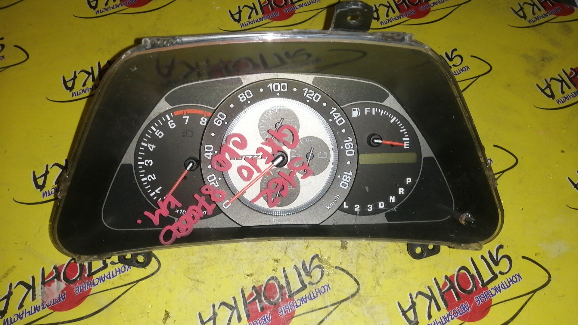 ЩИТОК ПРИБОРОВ/TOY/ALTEZZA/ALTEZZA GITA/GXE10/GXE10W/GXE15W/JCE10W/JCE15W/SXE10/ATM/8322053030