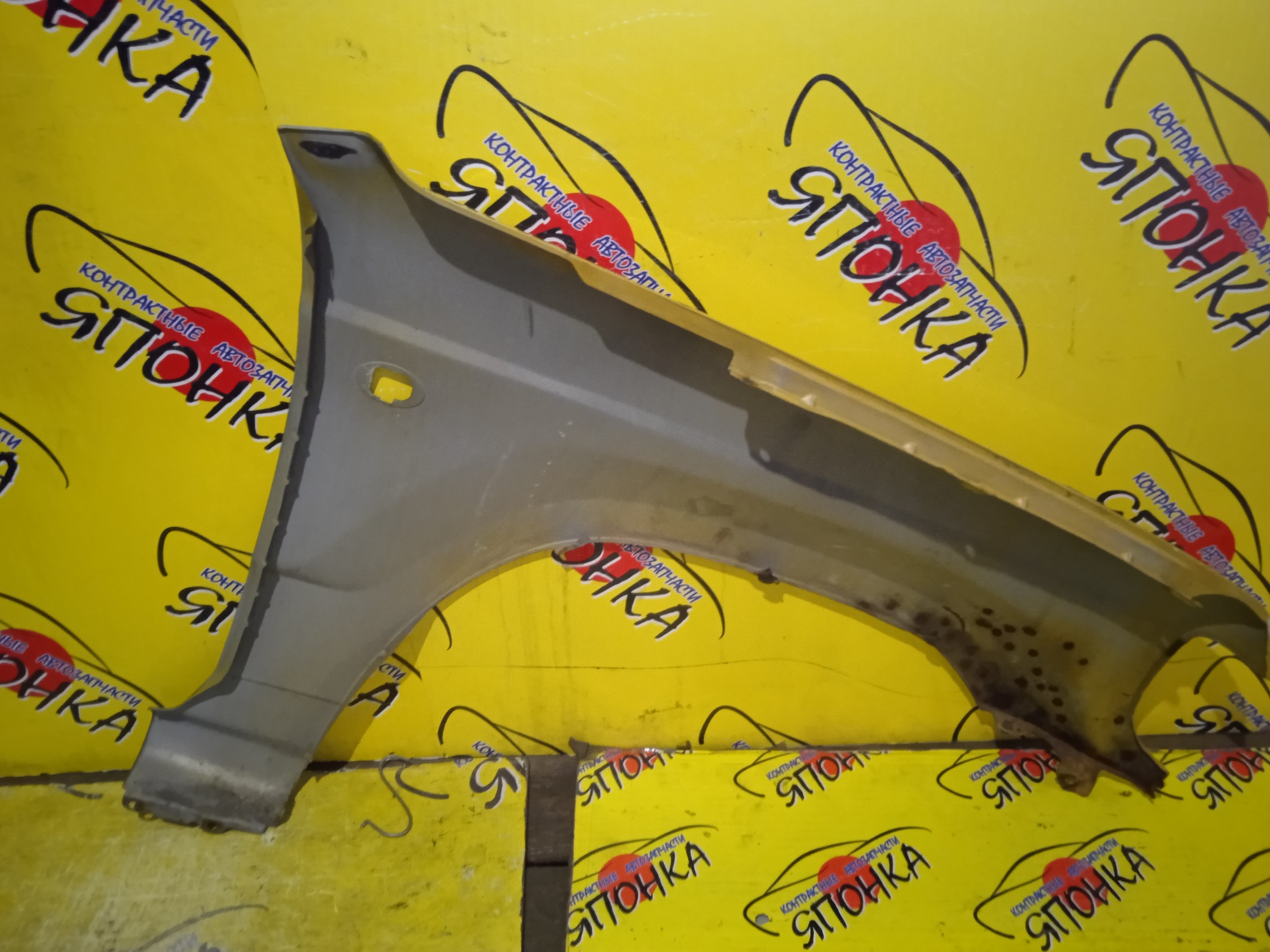 КРЫЛО/MMC/PAJERO MINI/H51A/H56A/F/L/MR208093