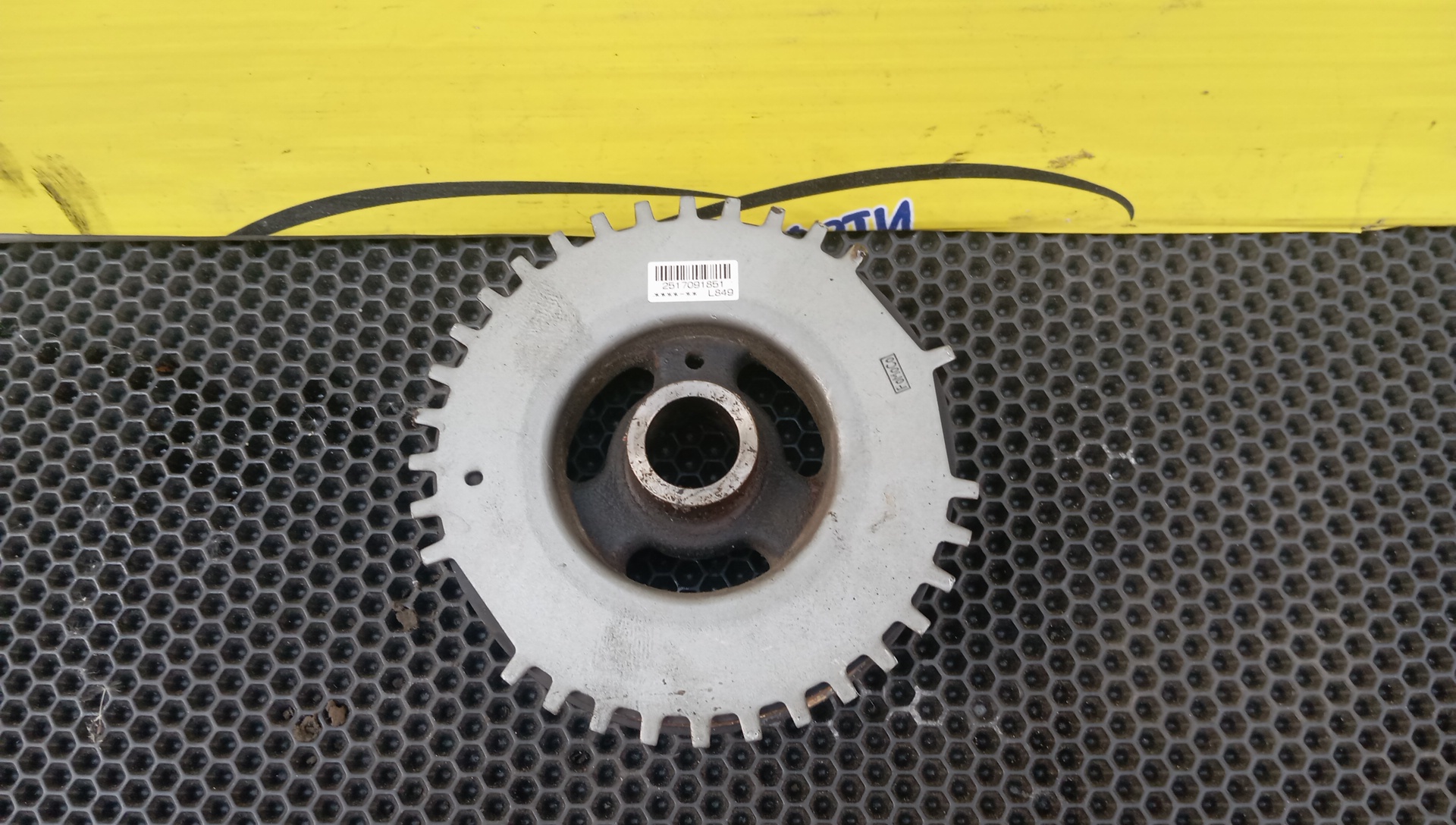 ШКИВ КОЛЕНВАЛА/MAZ/L8/BONGO/SLP2T/SLP2V/SKP2V/SKP2M/SKP2T/SLP2M/SLP2L/SKP2L/L84911400