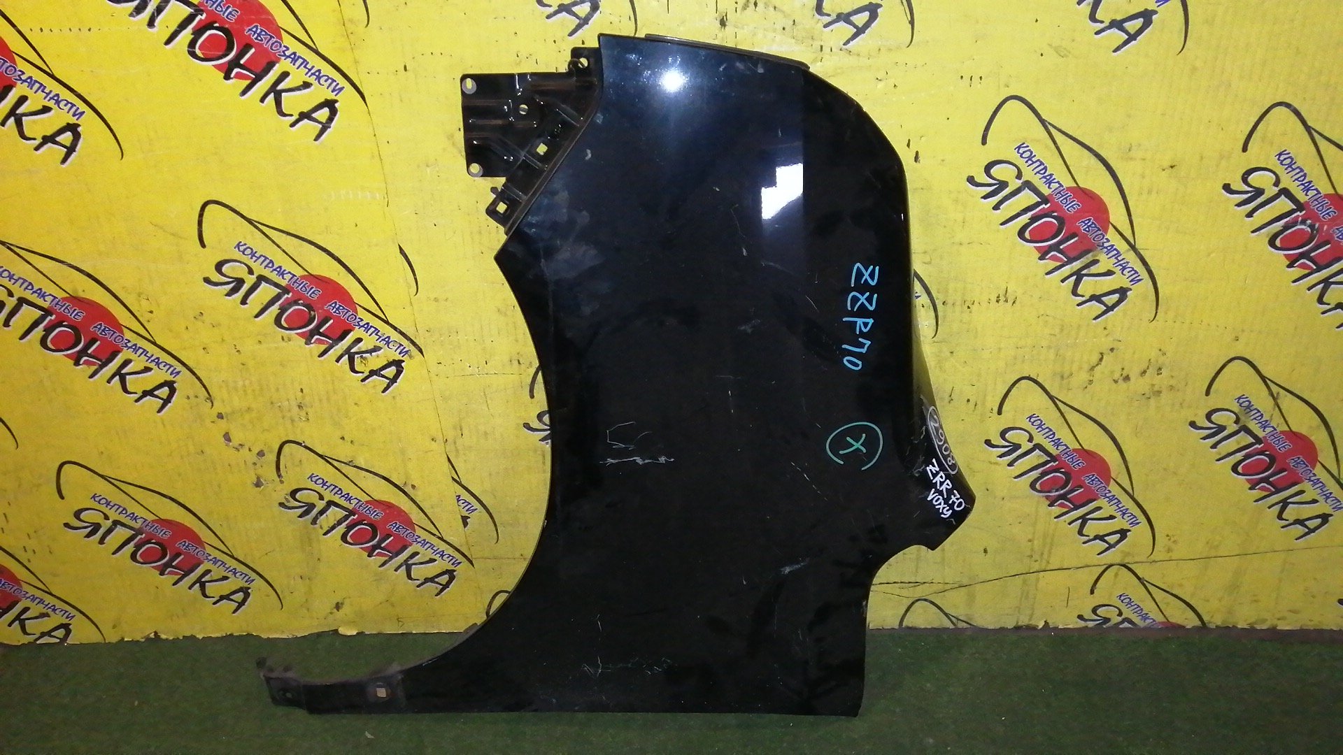 КРЫЛО/TOY/VOXY/ZRR70G/ZRR75G/F/L/5380228200/5380228170