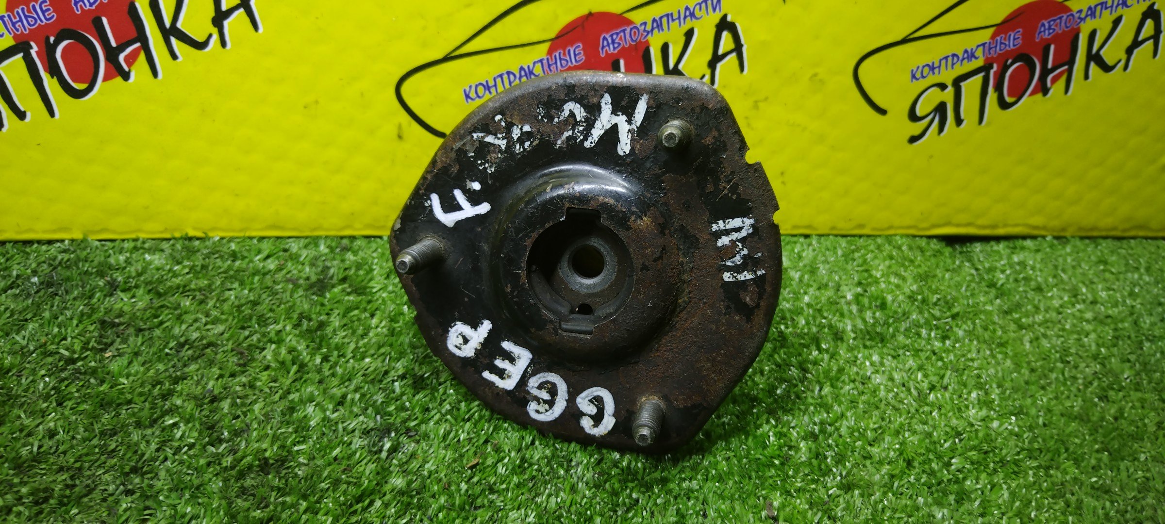 ОПОРА СТОЙКИ/MAZ/ATENZA/ATENZA WAGON/MAZDA6/GG/GG3P/GG3S/GGEP/GGES/GY3W/GYEW/F