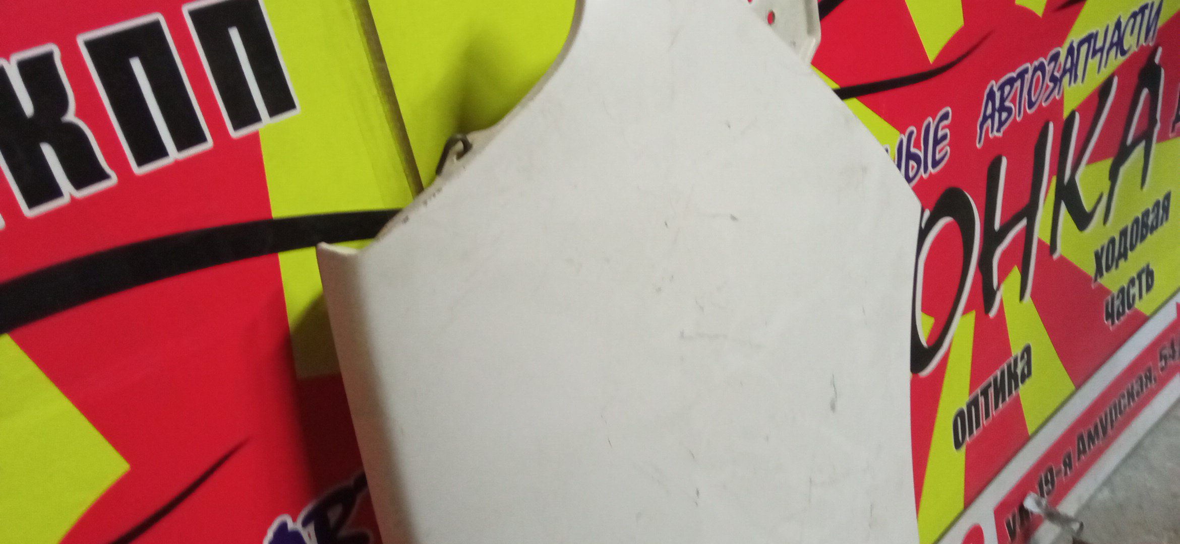 КРЫЛО/NIS/AD EXPERT/FAMILIA VAN/WINGROAD/BVAY12/BVJY12/BVY12/BVZNY12/JY12/NY12/VAY12/VJY12/VY12/VZNY12/Y12/F/R