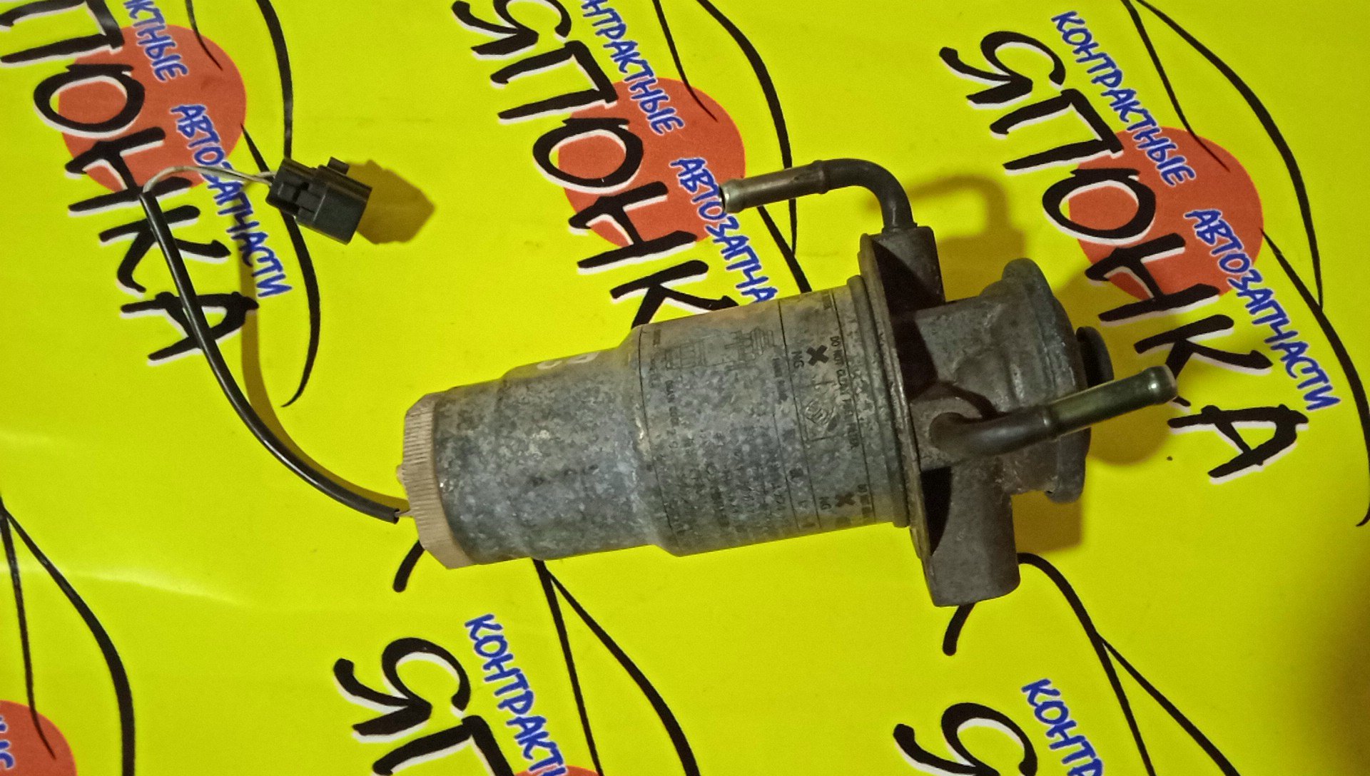 НАСОС РУЧНОЙ ПОДКАЧКИ/MAZ/BONGO BRAWNY/BONGO FRIENDEE/VANETTE TRUCK/SK5HM/SK56M/SK22/RF/TF/R2/R2S613ZA0