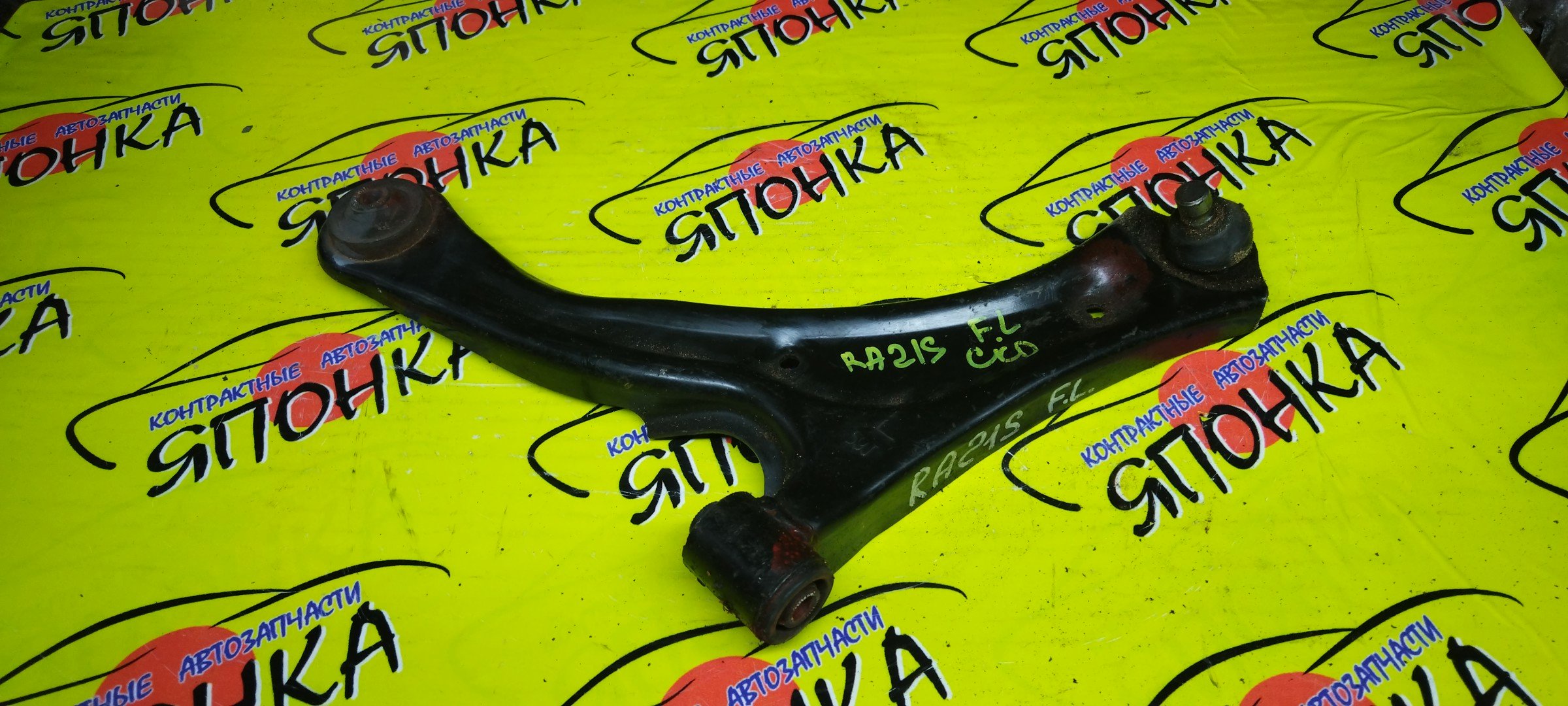 РЫЧАГ/SUZ/AERIO/AERIO WAGON/LIANA/RA21S/RB21S/RC51S/RD51S/F/L