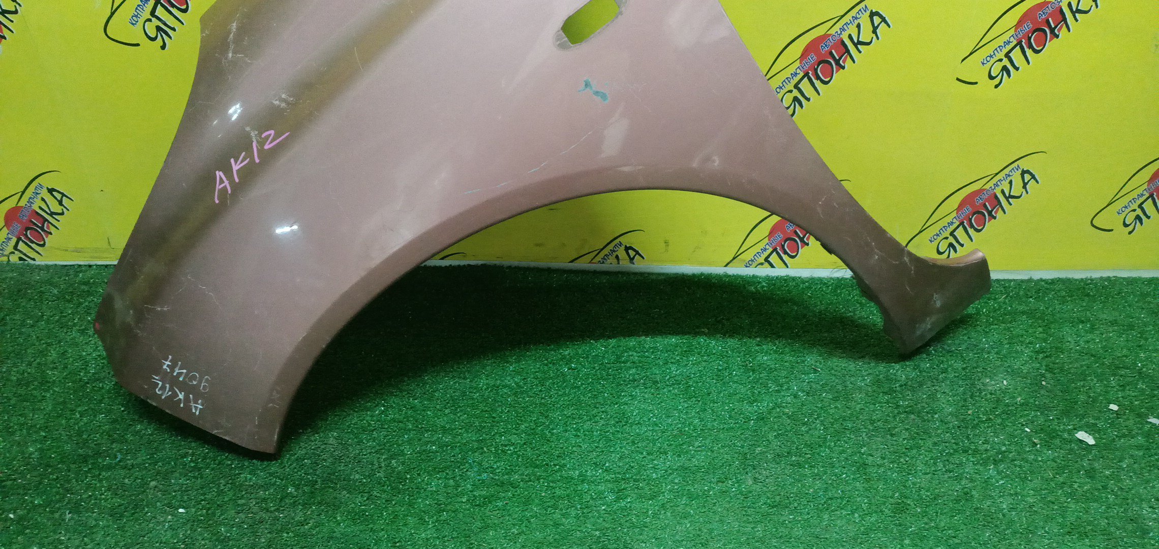 КРЫЛО/NIS/MARCH/MICRA/AK12/BK12/BNK12/K12/YK12/F/L/63101AX030