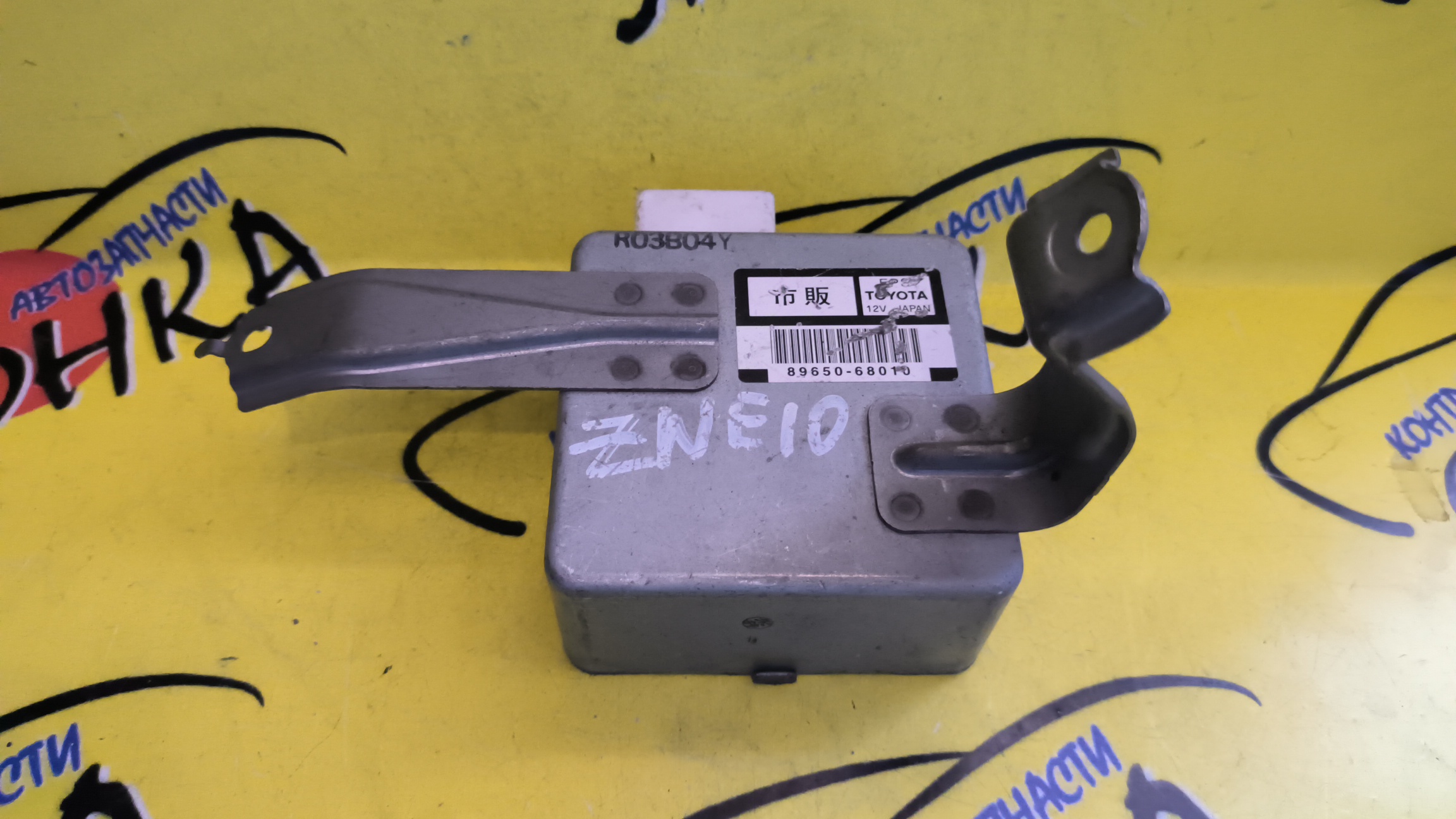 БЛОК УПРАВЛЕНИЯ РУЛЕВОЙ РЕЙКОЙ/TOY/WISH/ZNE10/8965068010