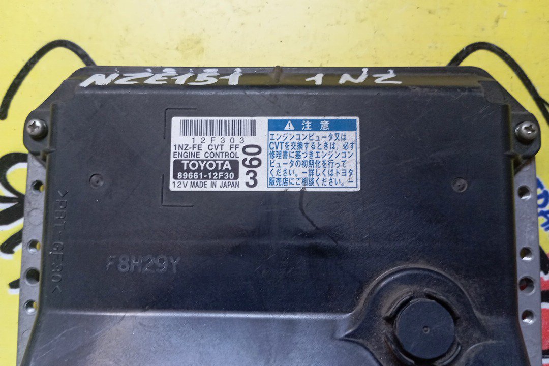 БЛОК EFI/TOY/COROLLA RUMION/1NZ/NZE151/8966112F30