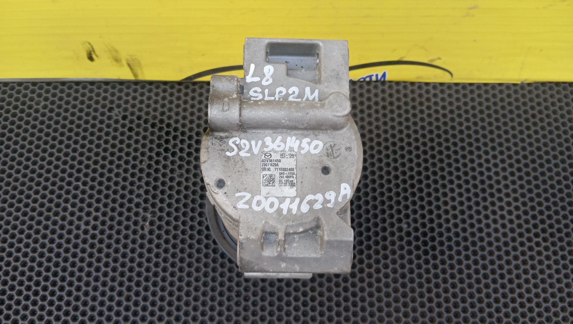 КОМПРЕССОР КОНДИЦИОНЕРА/MAZ/L8/BONGO/VANETTE/SLP2T/SLP2V/SKP2V/SKP2M/SKP2T/SLP2M/SLP2L/SKP2L/S2V361450