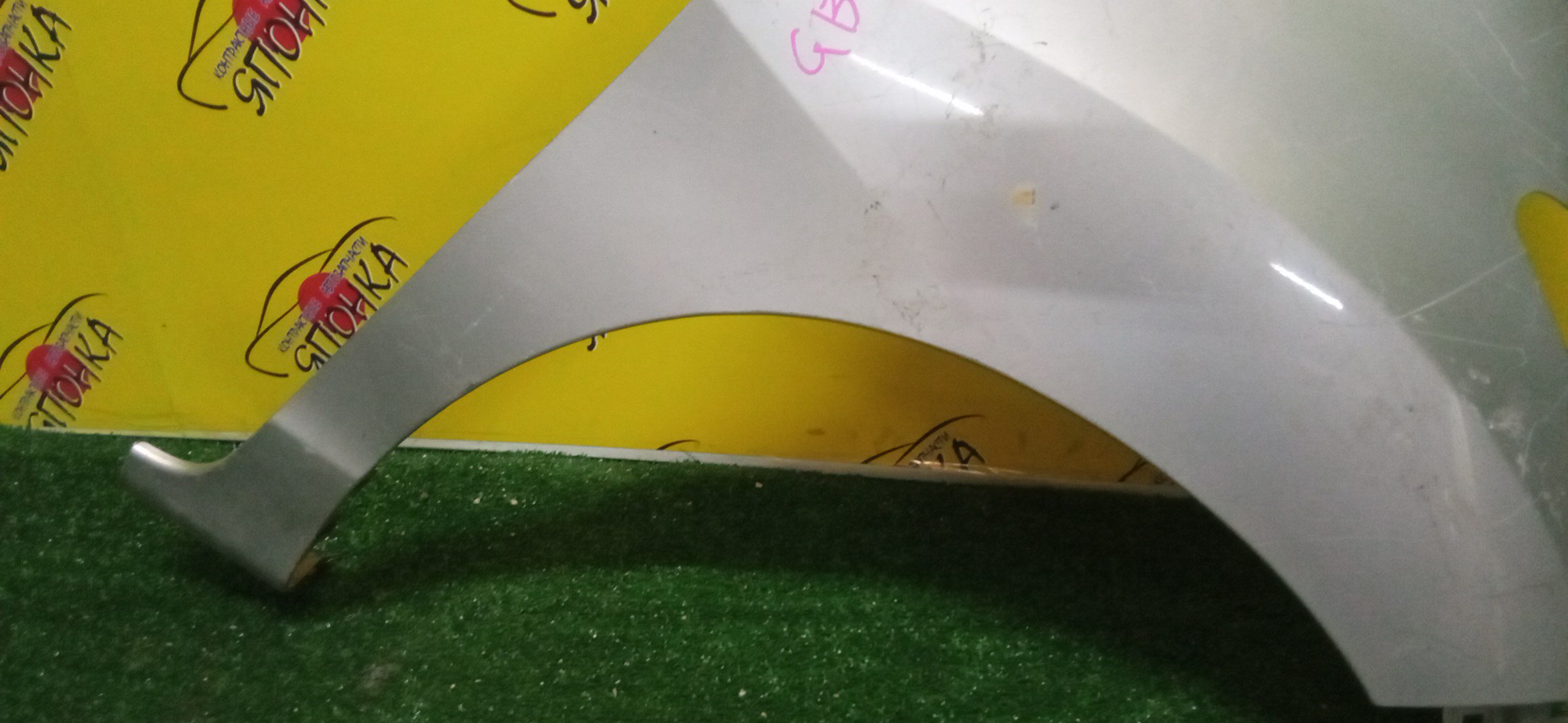 КРЫЛО/HON/FREED/GB3/GB4/GP3/F/R/60211SYY000ZZ