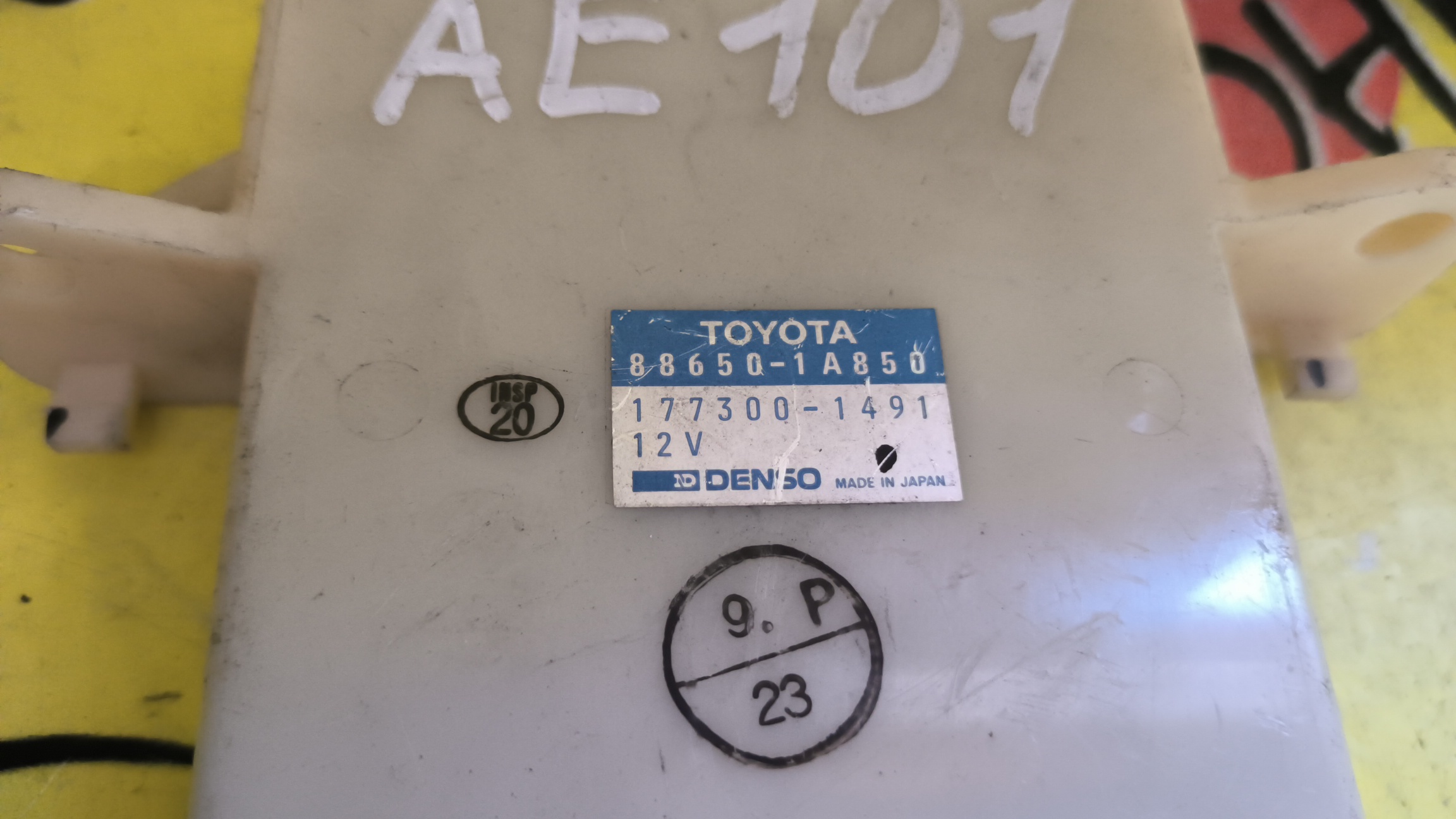 БЛОК УПРАВЛЕНИЯ КЛИМАТ-КОНТРОЛЕМ/COROLLA/CERES/MARINO/LEVIN/SPRINTER/CE104/CE100/AE101/EE101/AE100/AE104/AE100G/886501A850