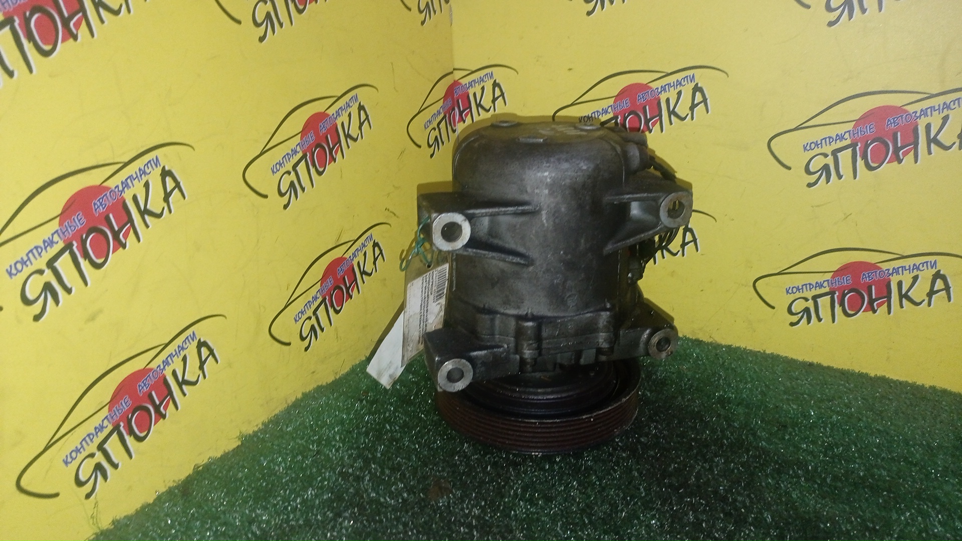 КОМПРЕССОР КОНДИЦИОНЕРА/NIS/SR18-DE/SR20-DE/ALMERA/AVENIR/BLUEBIRD/LIBERTY/PRAIRIE JOY/PRIMERA/PRIMERA CAMINO/ENU13/ENU14/EU13/EU14/FHP10/FHP11/HNP10/HNP11/HNU13/HNU14/HP10/HP11/HU13/HU14/N15/P10/P11/PM11/PM12/PNM11/PNM12/PNW11/PW11/W10/WHNP11/WHP11/WP11/926004E100