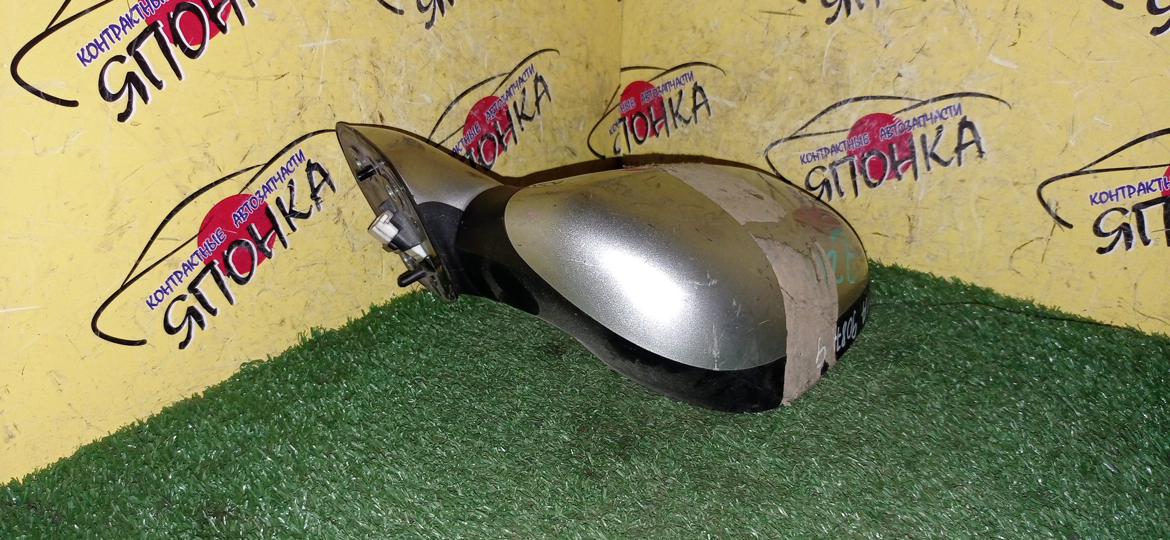 ЗЕРКАЛО/MMC/COLT/COLT PLUS/Z25A/Z27A/Z27AG/Z21A/Z21W/Z23W/Z24W/Z22W/Z27W/Z26A/Z24A/Z28A/Z23A/Z22A/7 КОНТ./R