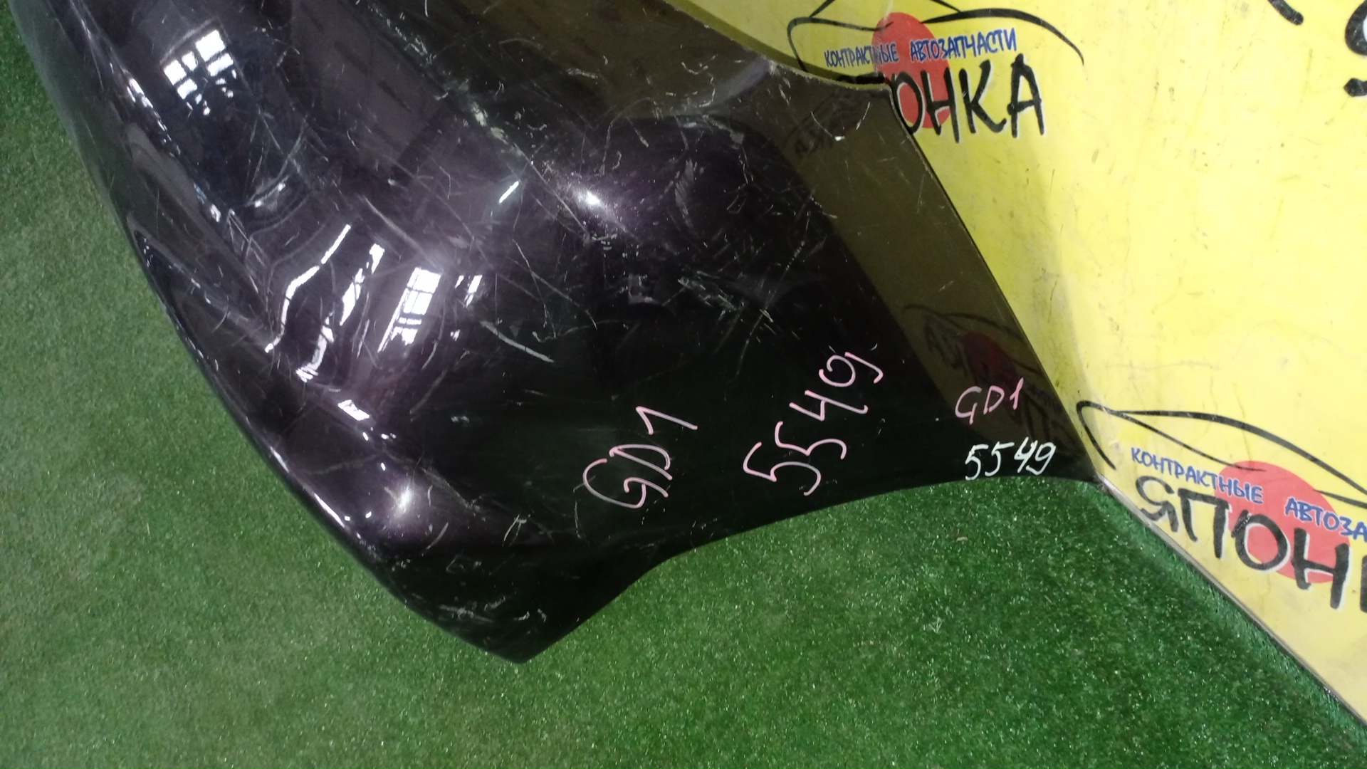 КАПОТ/TOY/MARK II/GX110/GX115/JZX110/JZX115/5330122380