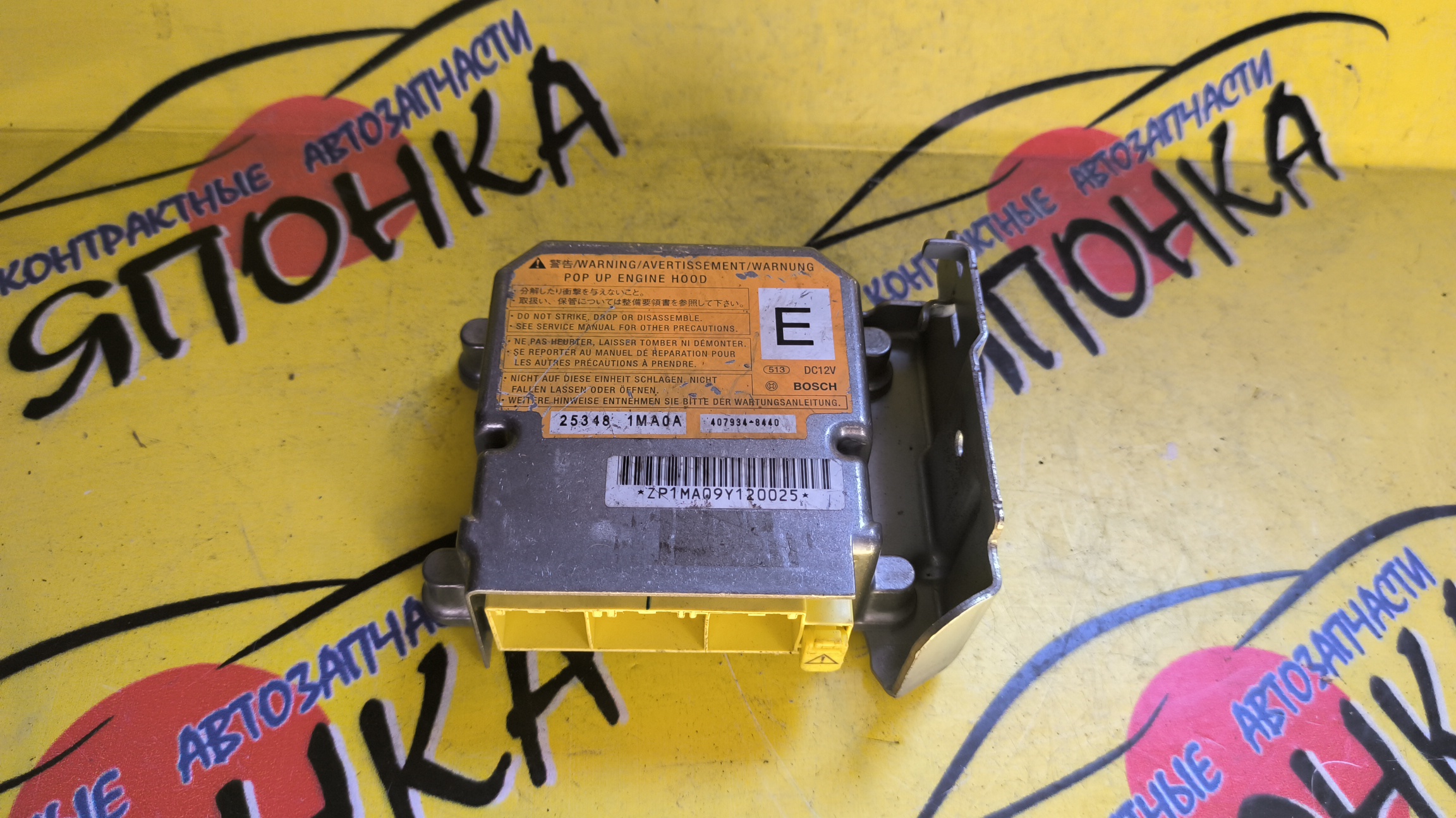 БЛОК SRS/NIS/FUGA/Y51/KNY51/HY51/KY51/253481MA0A