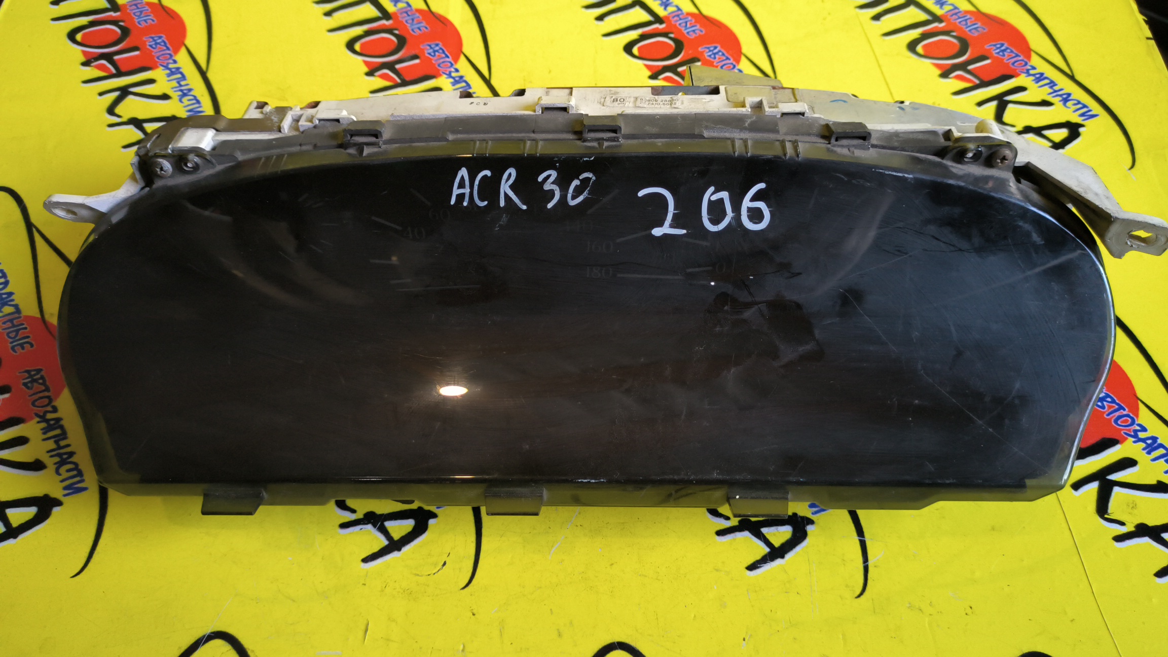 ЩИТОК ПРИБОРОВ/TOY/ESTIMA/ACR30W/ACR40W/MCR30W/MCR40W/ОПТИТРОН