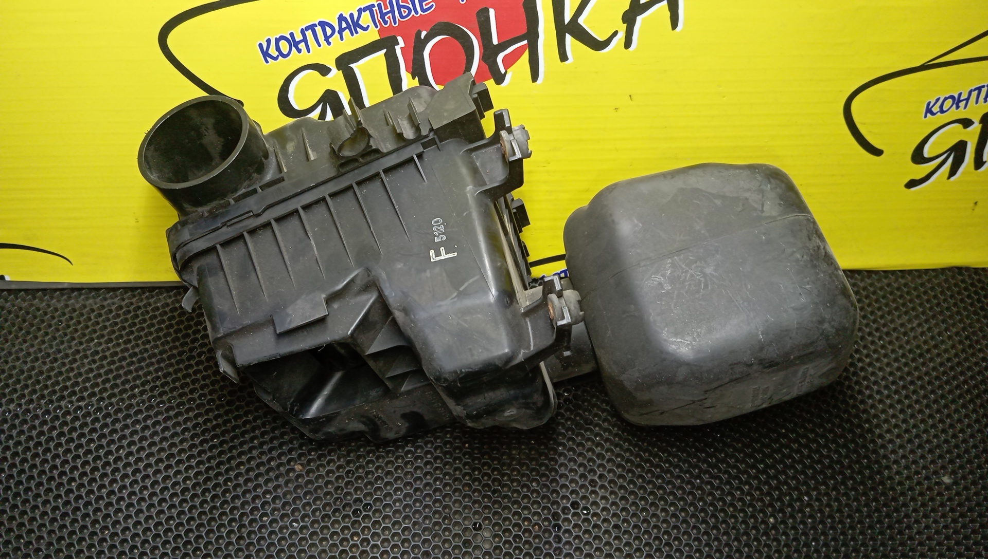 КОРПУС ВОЗДУШНОГО ФИЛЬТРА/SUB/LEGACY/LEGACY WAGON/BL5/BP5/BP9/BPH/EJ20/EJ25/TURBO