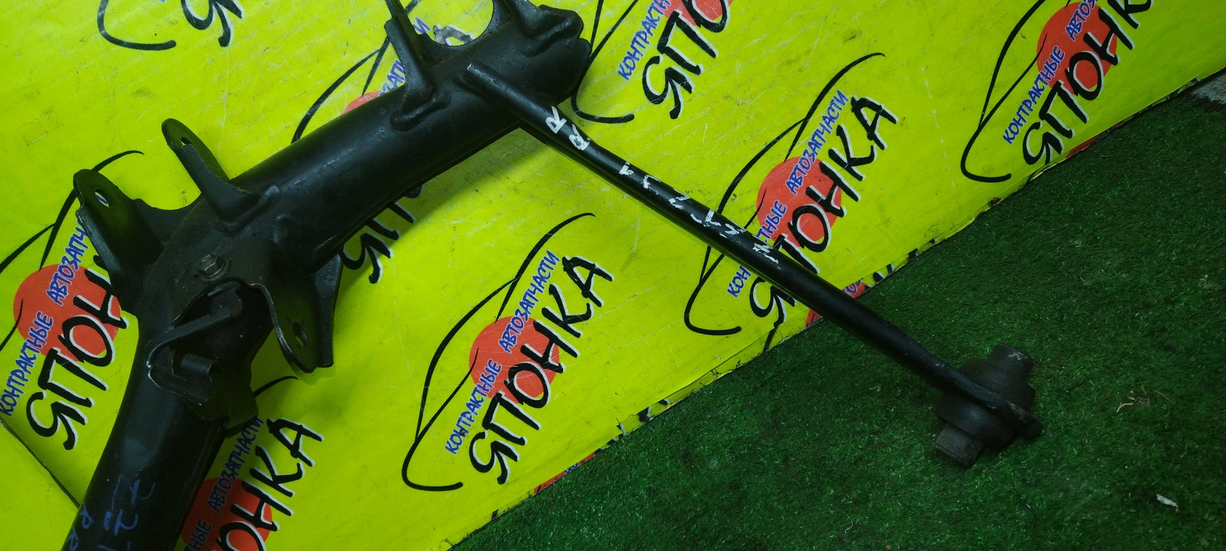 РЫЧАГ/TOY/CELICA/ZZT231/B/L/SUPER STRUT