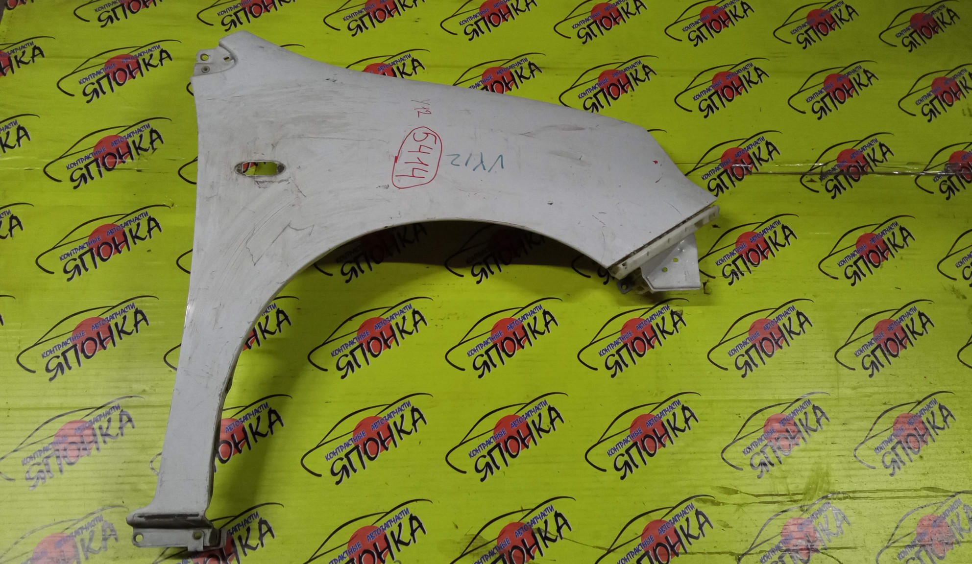 КРЫЛО/NIS/AD EXPERT/FAMILIA VAN/WINGROAD/BVAY12/BVJY12/BVY12/BVZNY12/JY12/NY12/VAY12/VJY12/VY12/VZNY12/Y12/F/R/63100CZ20A/63100CZ21A