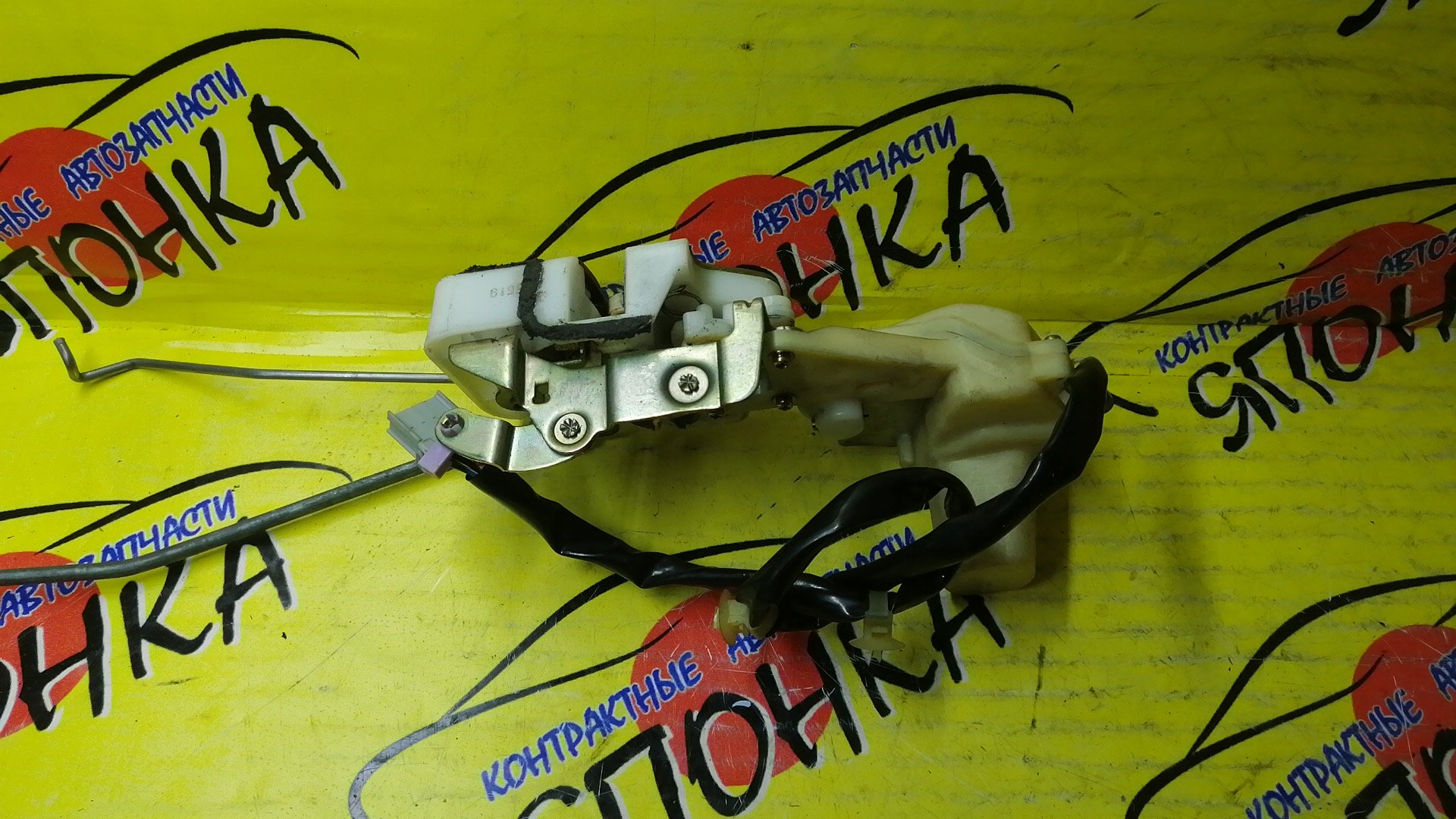 ЗАМОК ДВЕРИ/HON/INSPIRE/SABER/UA1/UA2/UA3/F/R