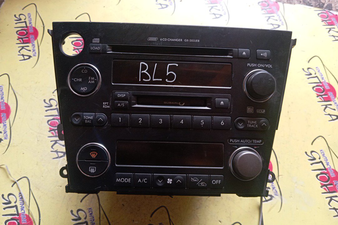 БЛОК КЛИМАТ-КОНТРОЛЯ/SUB/LEGACY/BL5/BP5/BP9/BPE/KENWOOD