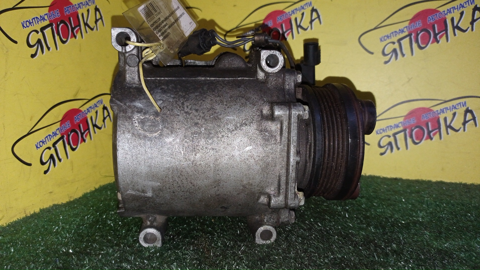 БЛОК УПРАВЛЕНИЯ ВЕНТИЛЯТОРОМ/TOY/VITZ/NCP10/NCP13/NCP15/SCP10/SCP13/8925752010
