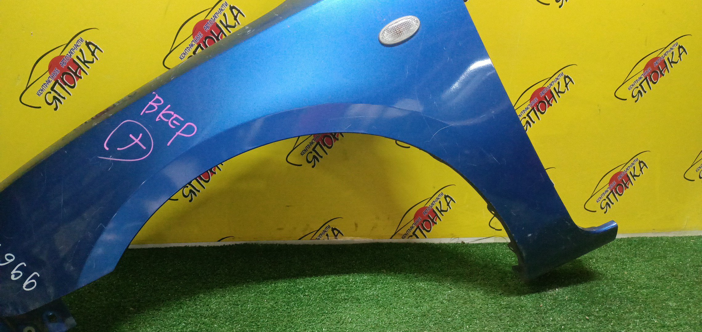 АКПП/TOY/1KR/PASSO/KGC35/C0BB102A/30400-B1020/4WD
